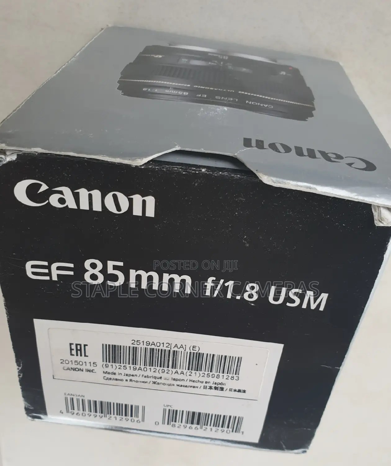Canon Ef 85mm F/1.8 Prime Lens