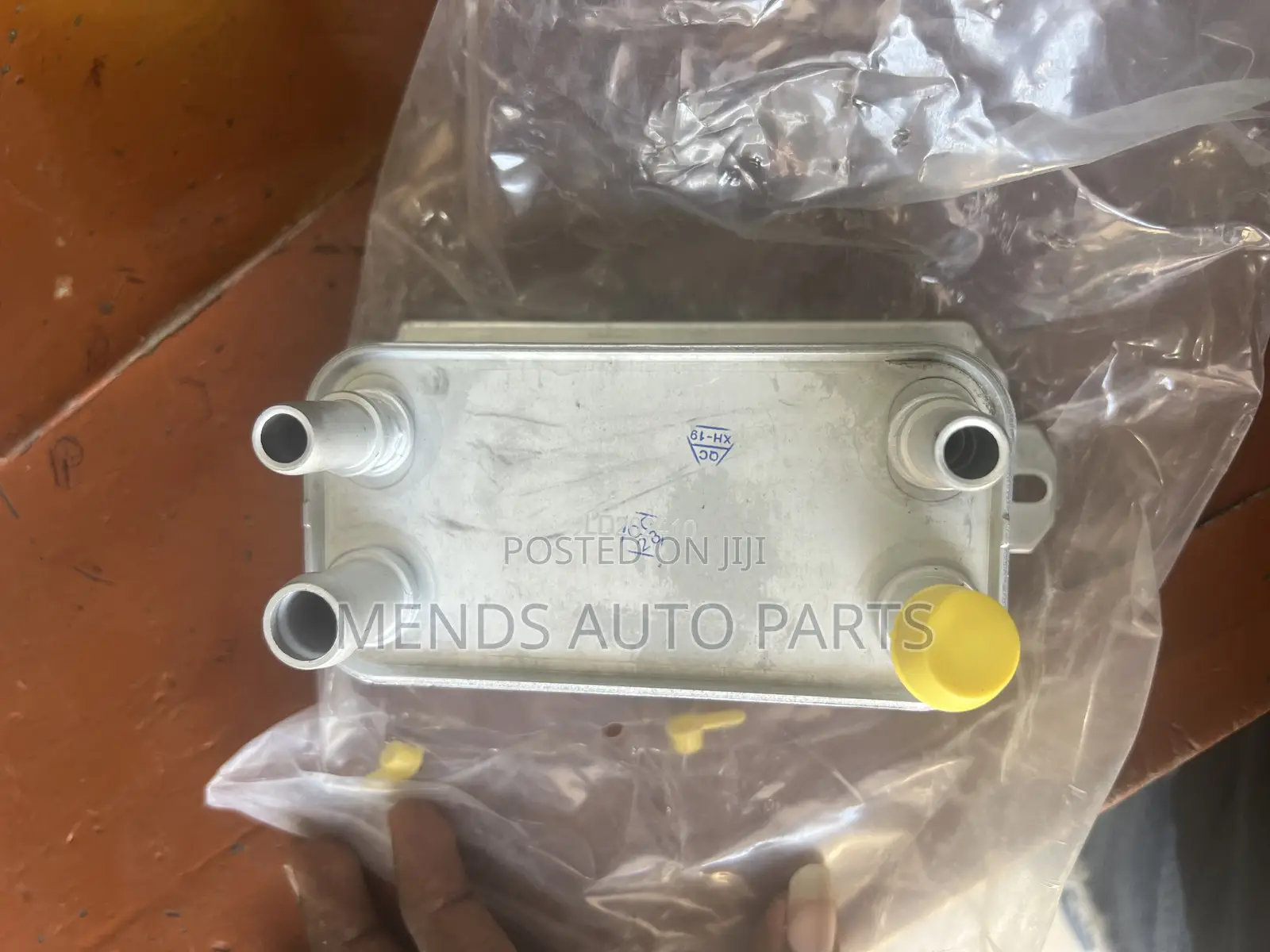 Range Rover Sports Gearbox Coolants