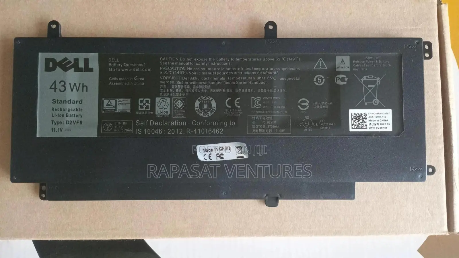 Dell D2vf9 Battery