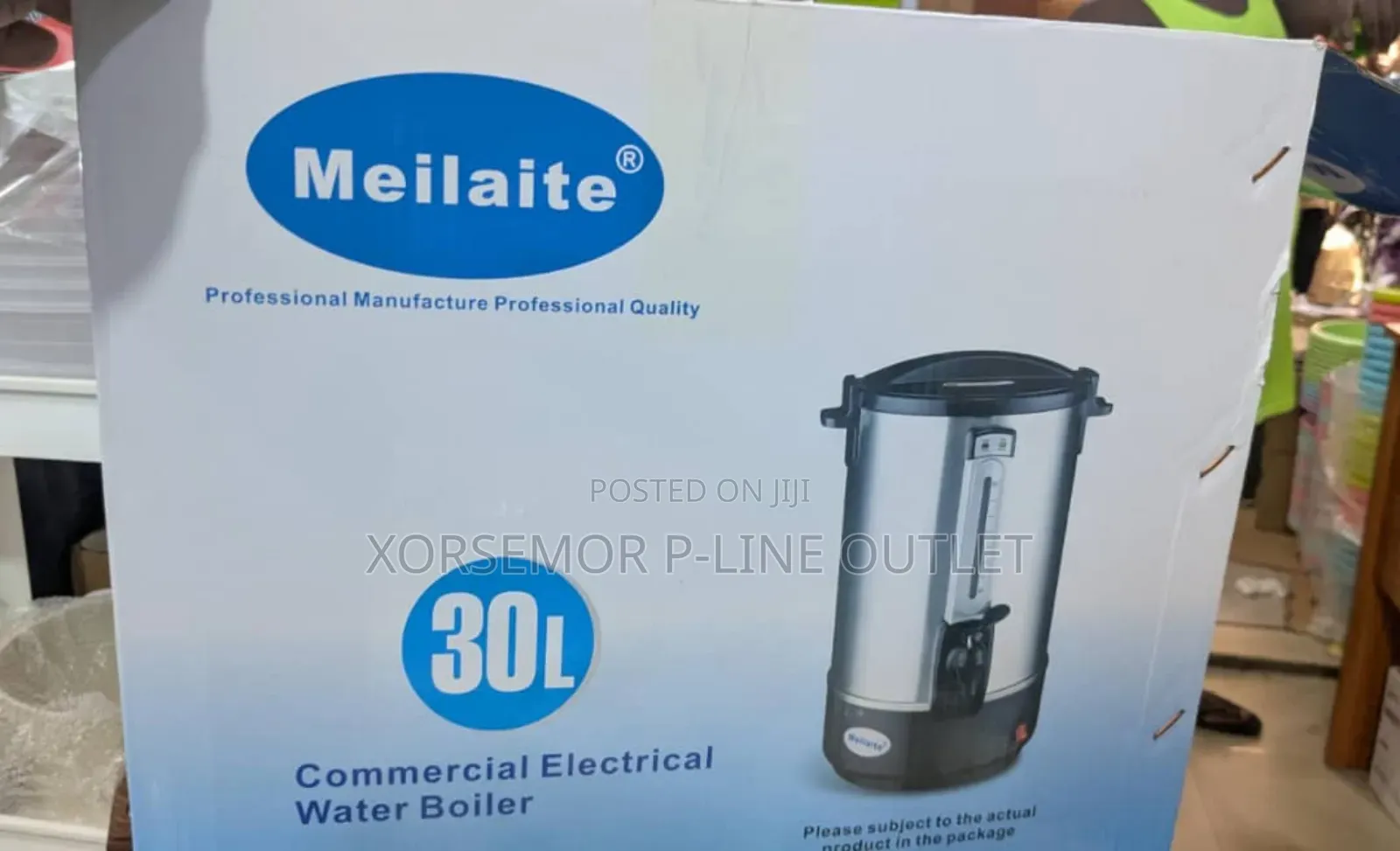 30l Electric Vacuum Dispenser