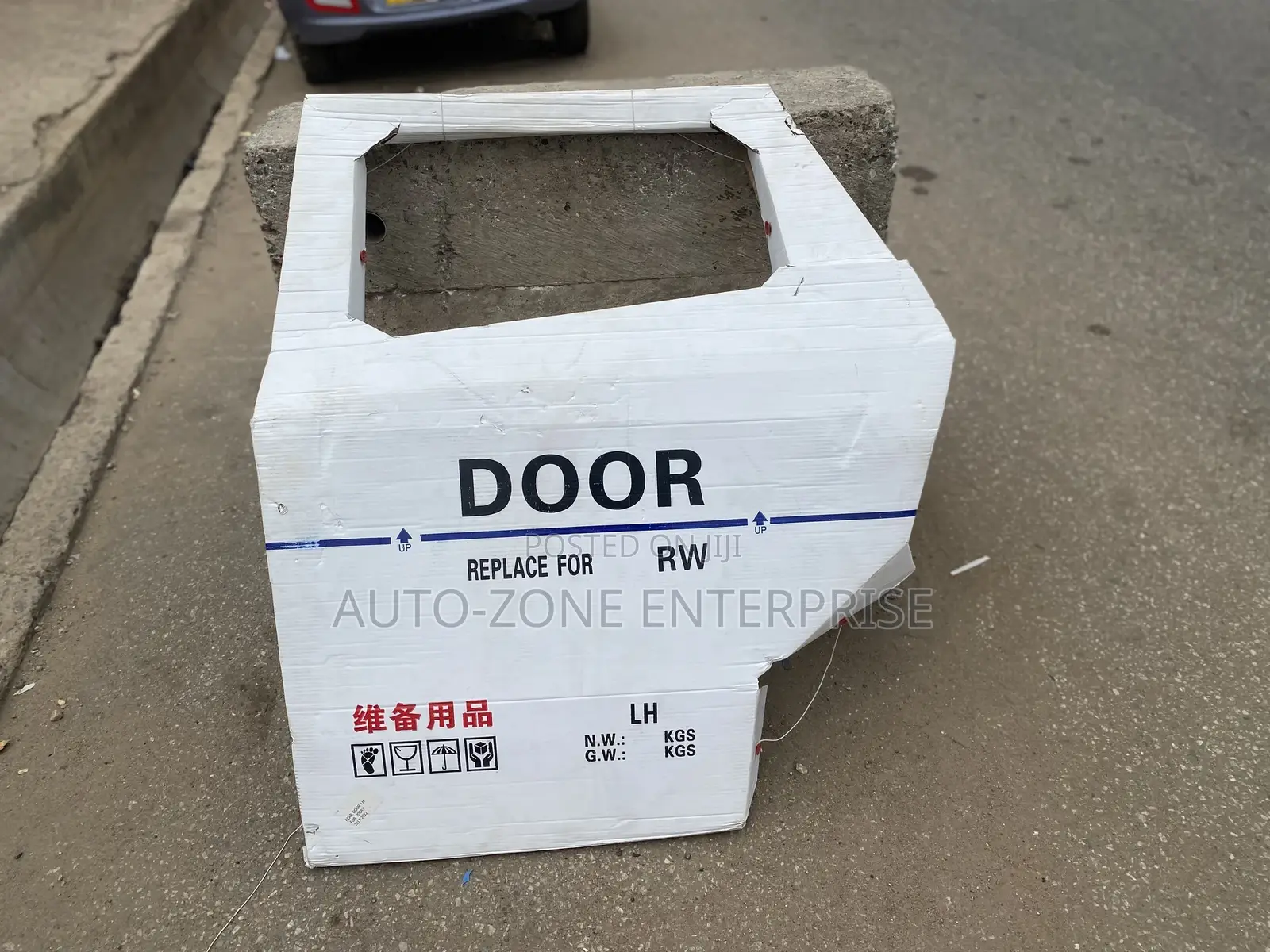 Honda CRV 2017 2018 2019 2020 2021 2022 Back Door