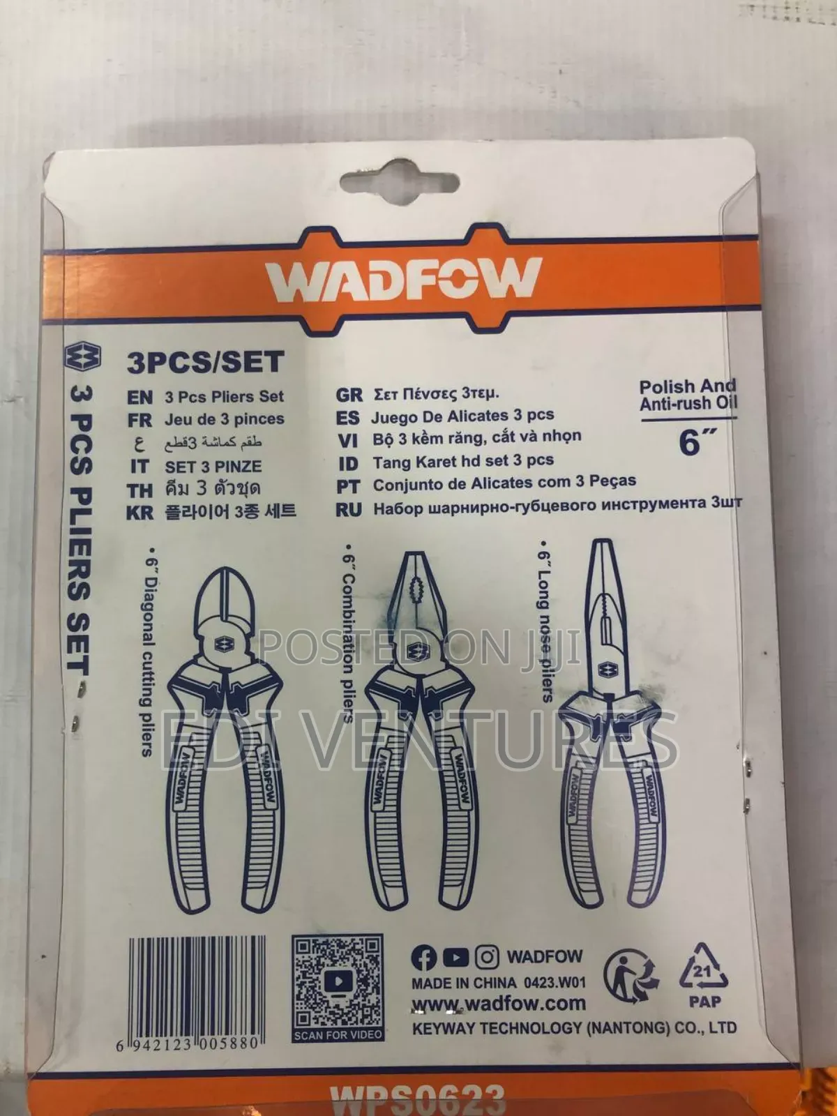 Wadfow 3 Pieces Piers Set