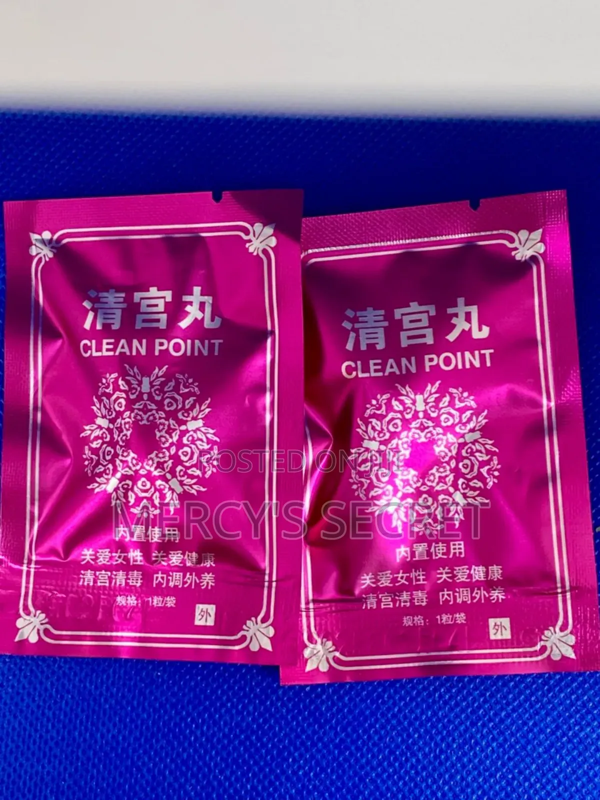 Yoni Pearls (4)