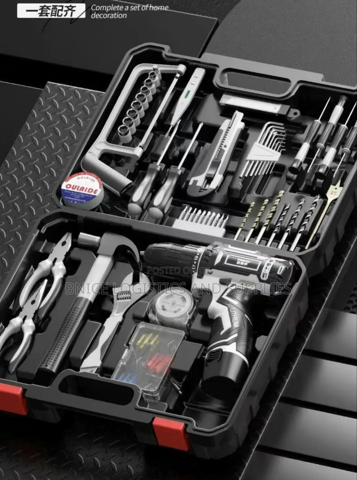 Screwdriver and Drill Toolbox (Rechargeable )