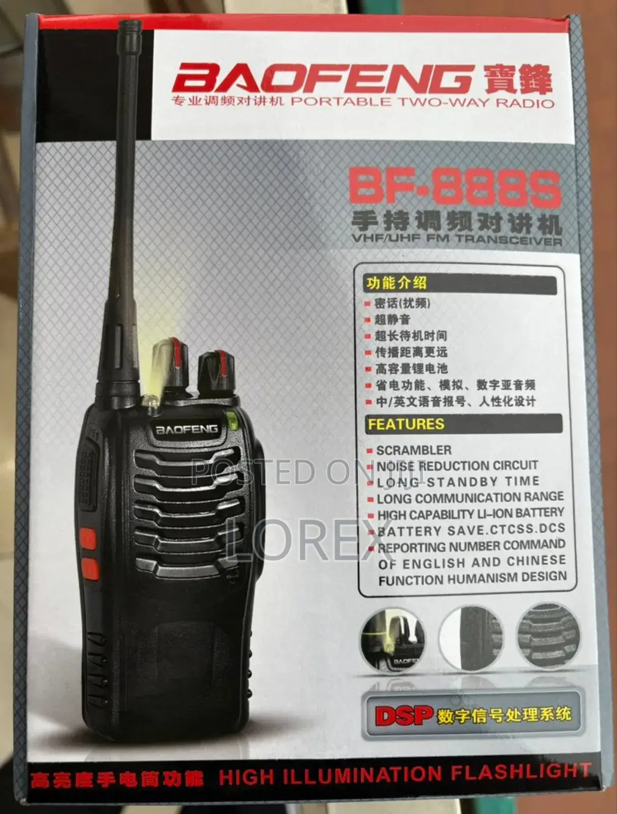 Baofeng Bf-888s 2 In 1 Radios Walkie-talkies With Earpiece.