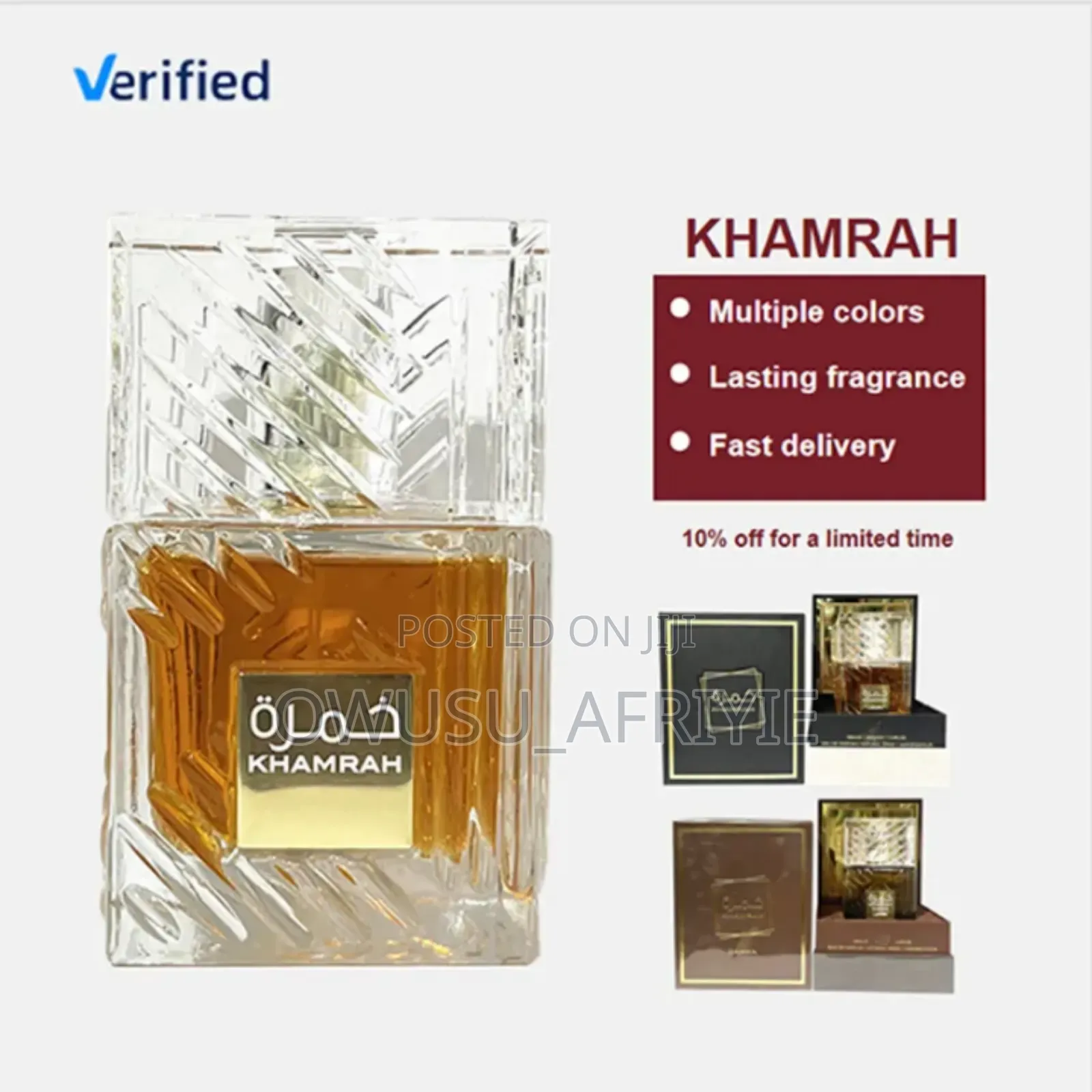 100ml Luxury Lattafa Khamrah Arabic Woody Men's Perfume