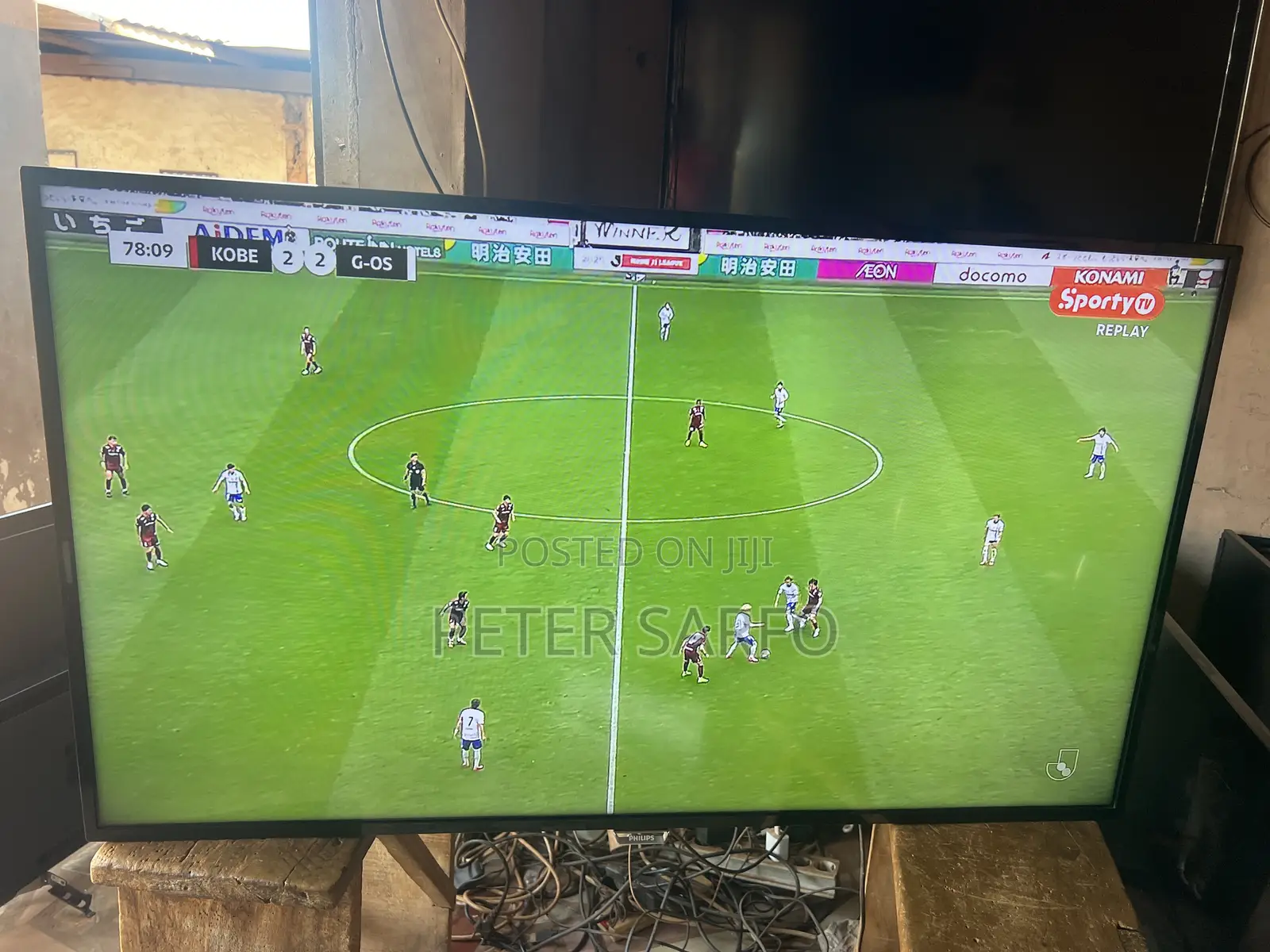 Philips Hotel Use Led Tv (48)