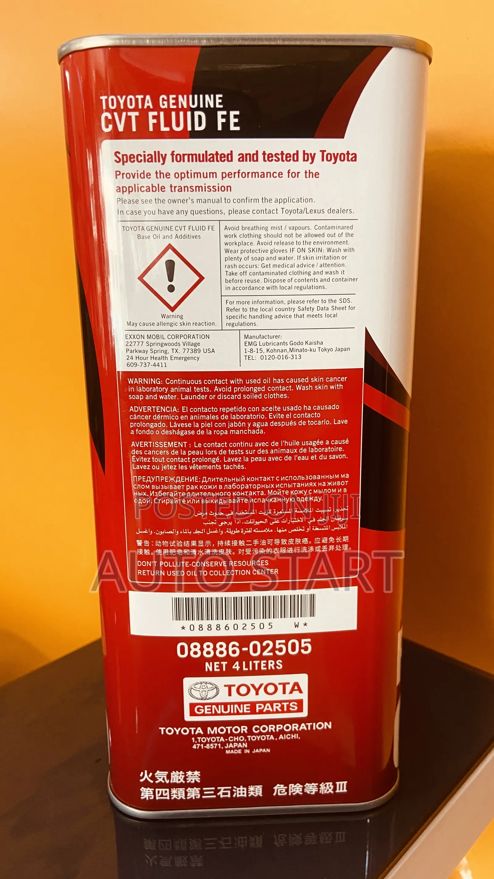 Fe CVT Fluid Toyota