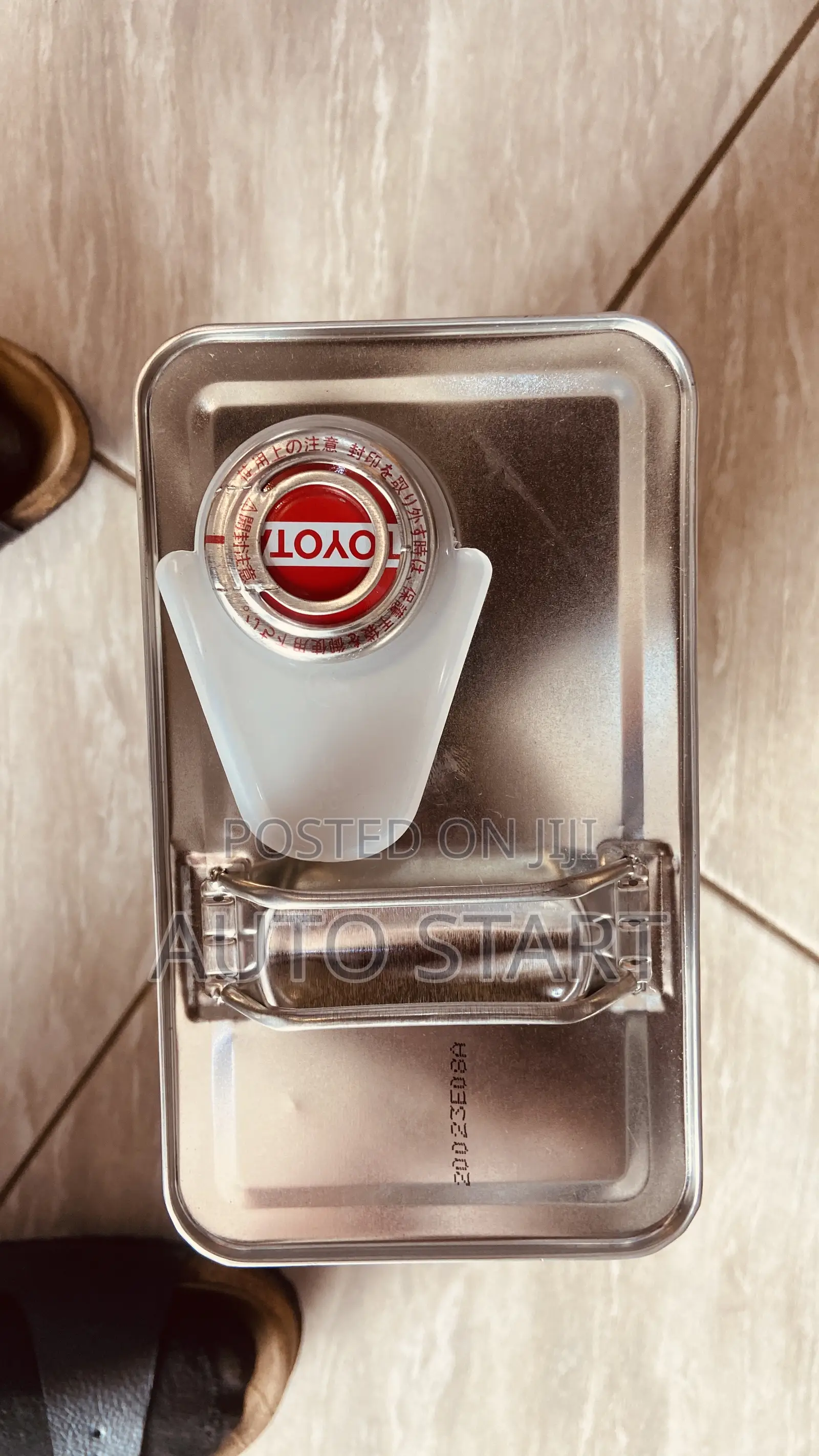 CVT Fluid Tc Gear Box Oil-Toyota