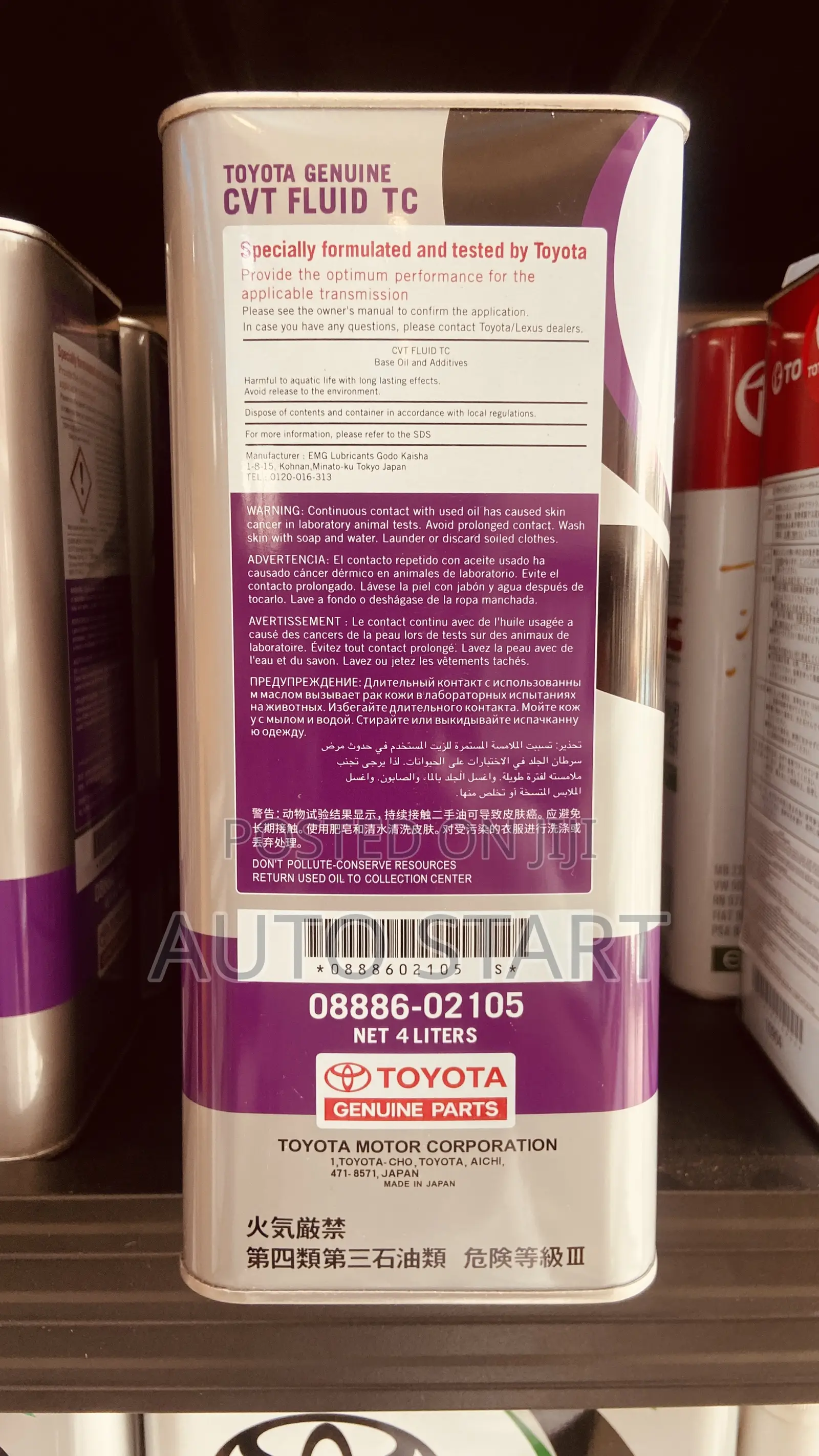 CVT Fluid Tc Gear Box Oil-Toyota