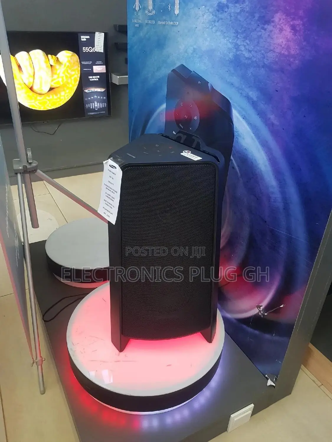 Samsung 500 Watt Sound Tower