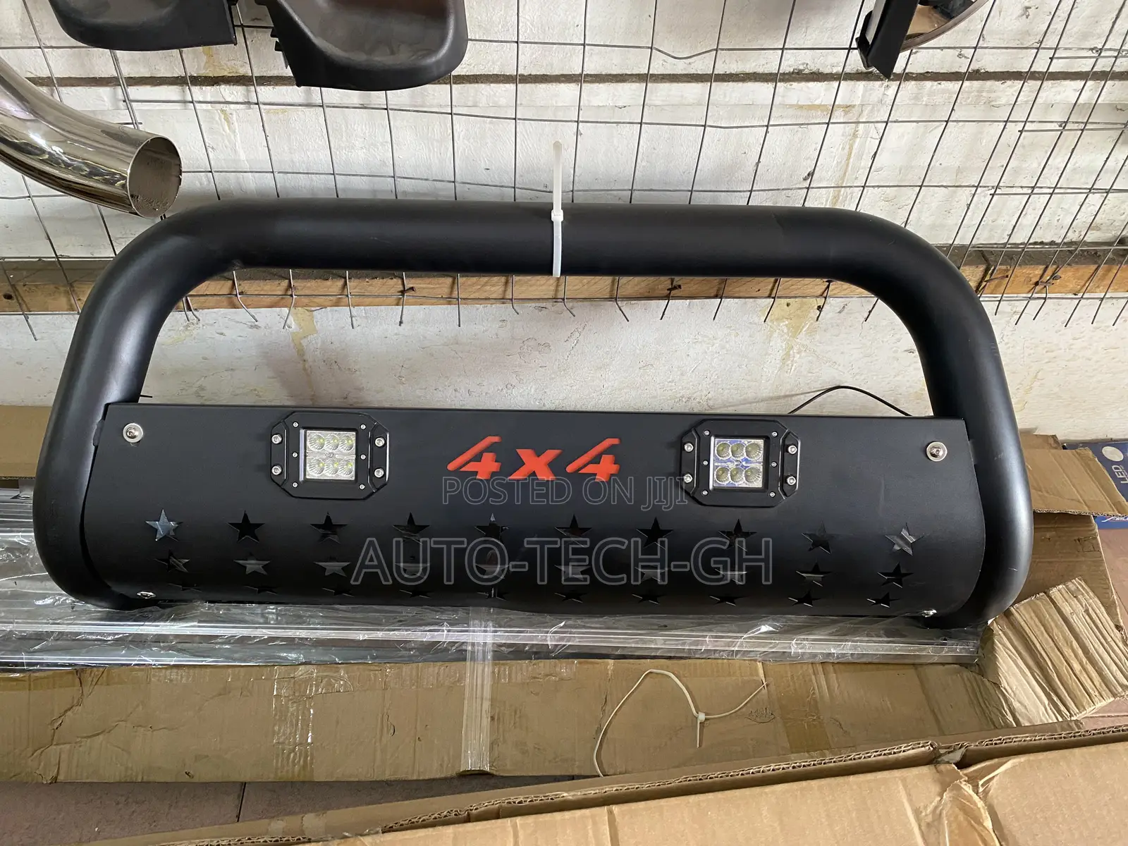 Tacoma Front Gard With Led Light