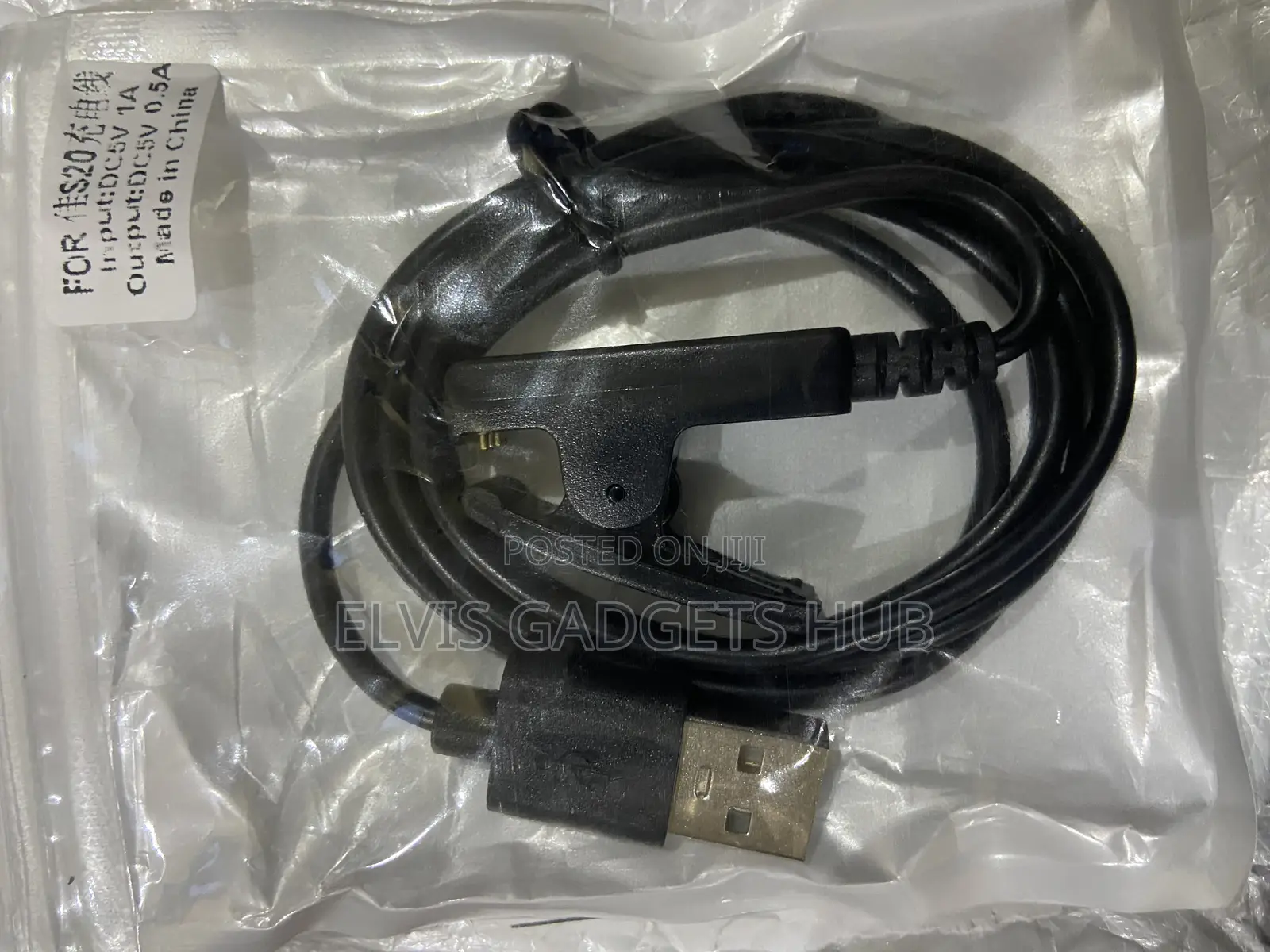 Garmin Forerunner 735xt Charger