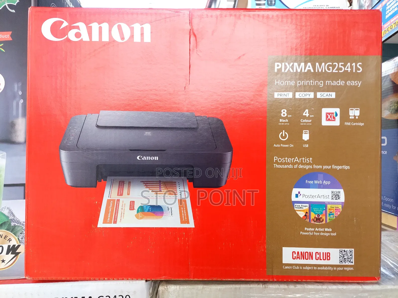 All-in-1 Canon Printer