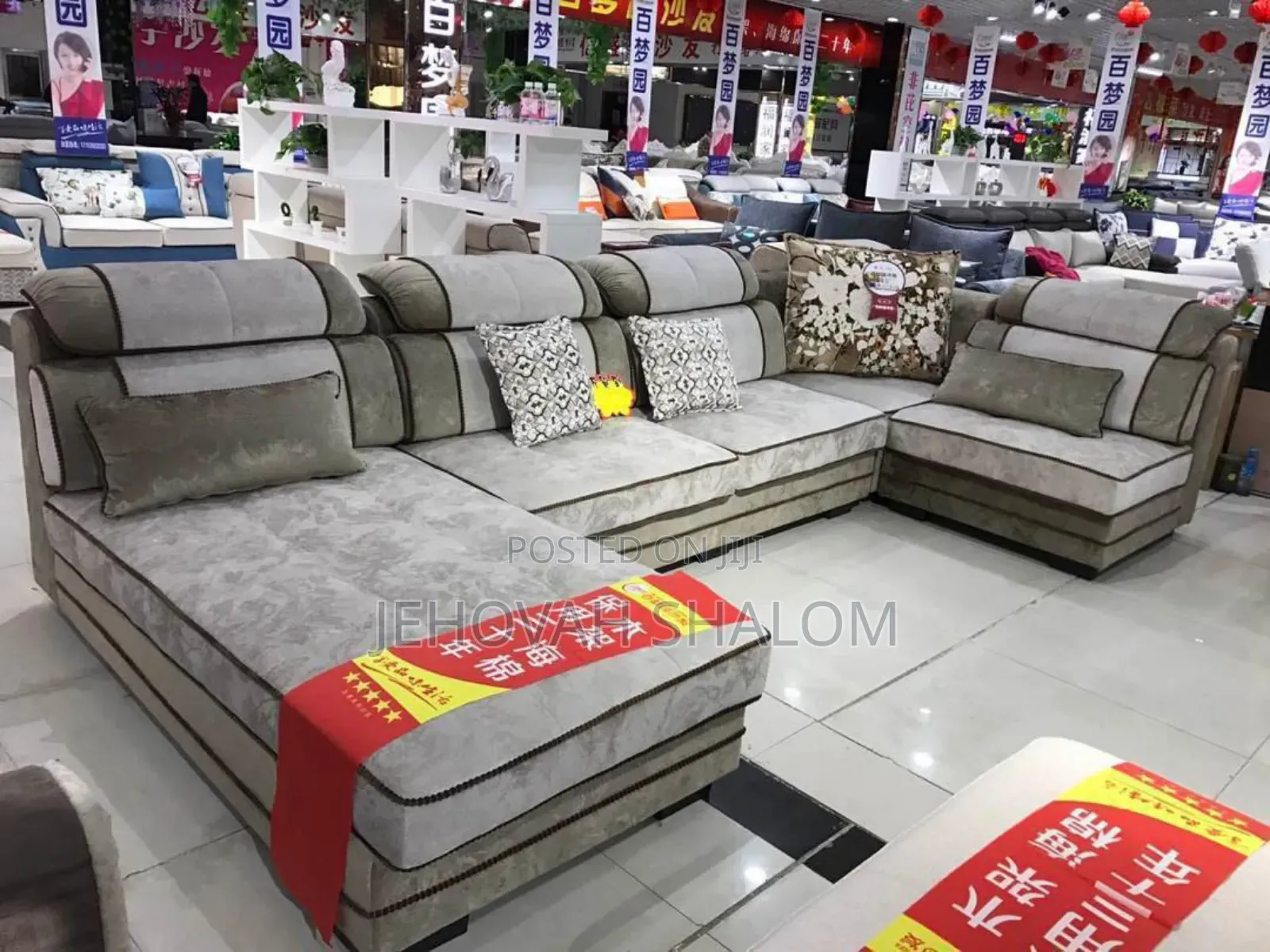 Living Room Sofa