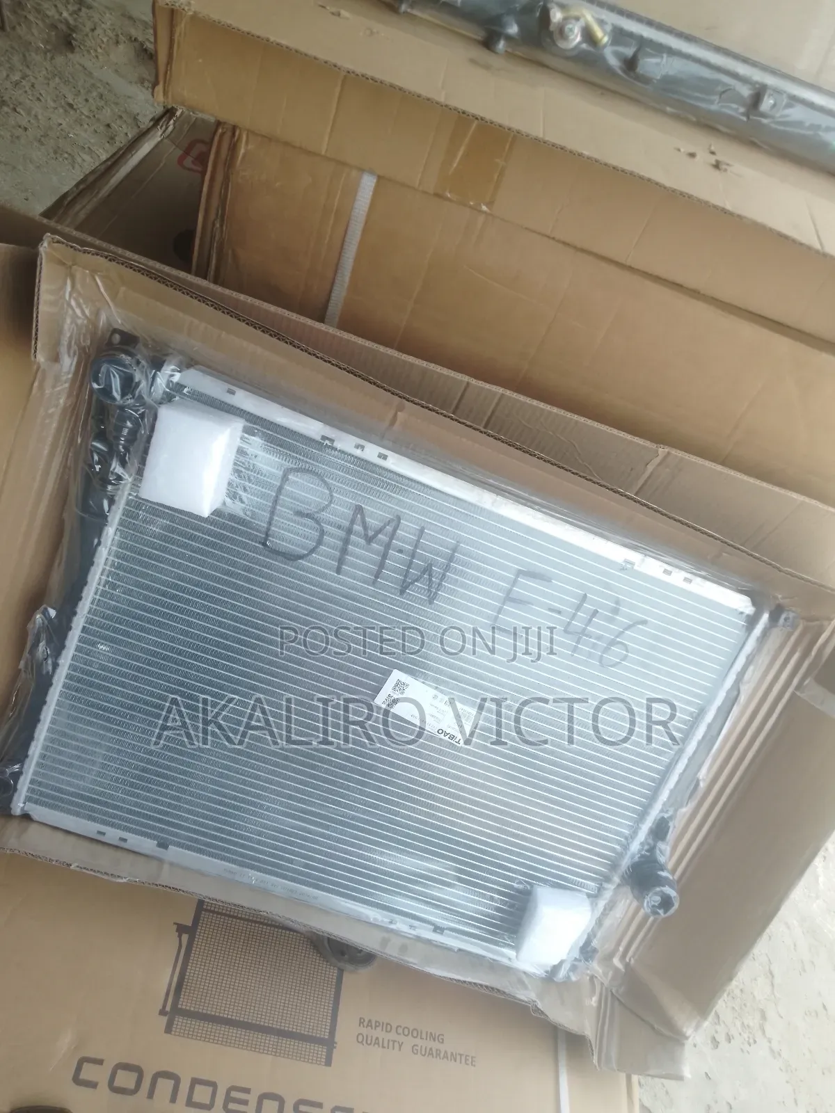 BMW E46 Radiator (Water Tank)