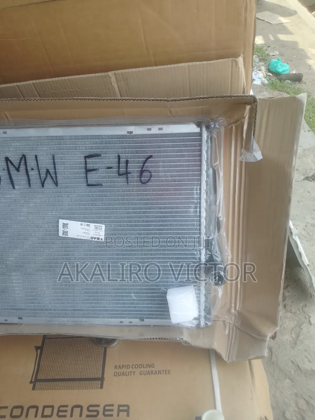 BMW E46 Radiator (Water Tank)