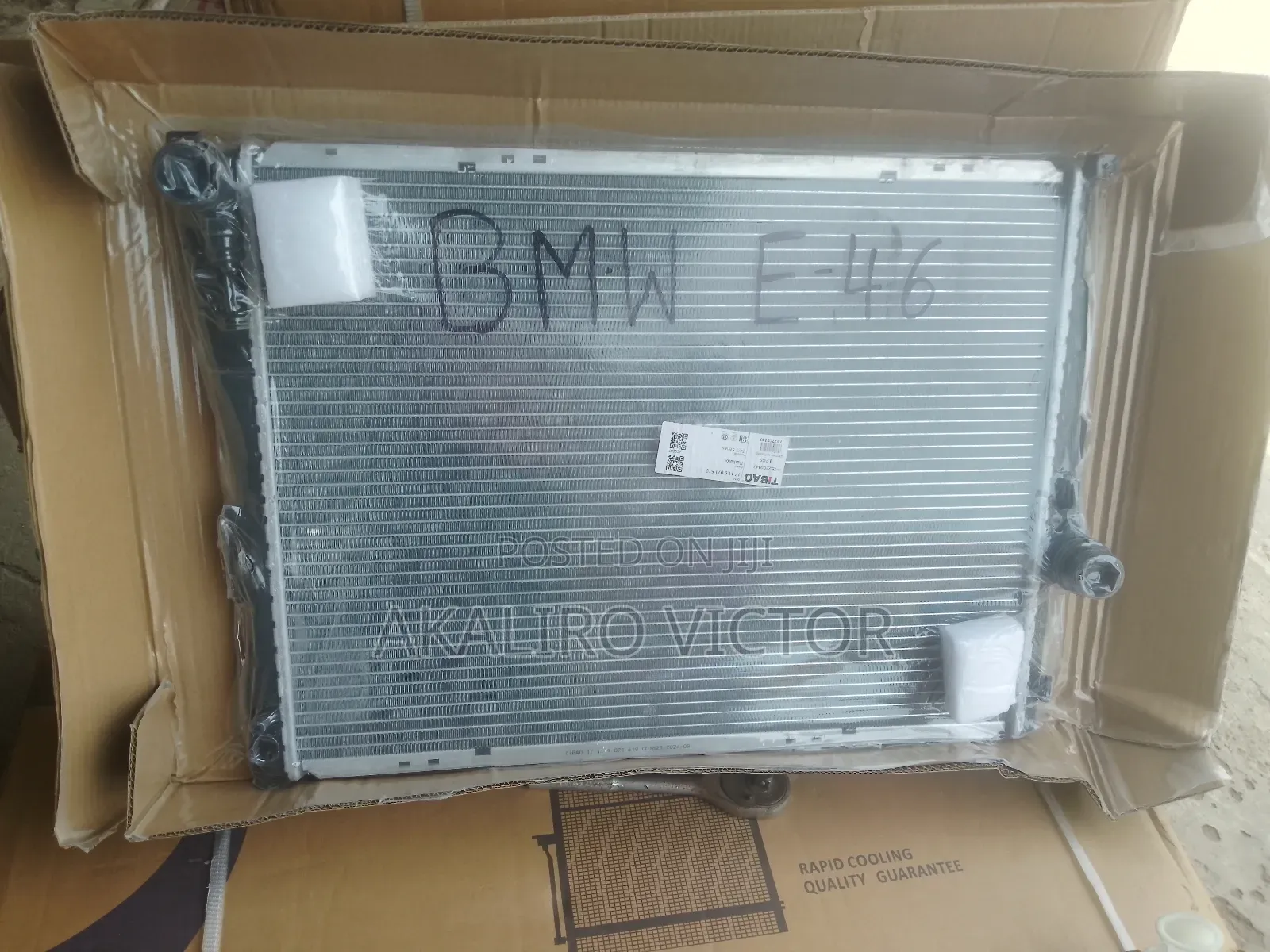 BMW E46 Radiator (Water Tank)
