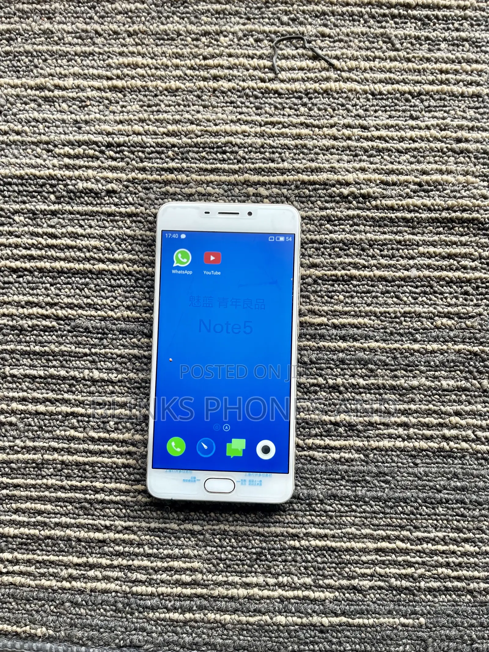 Meizu M5 Note 64 GB White