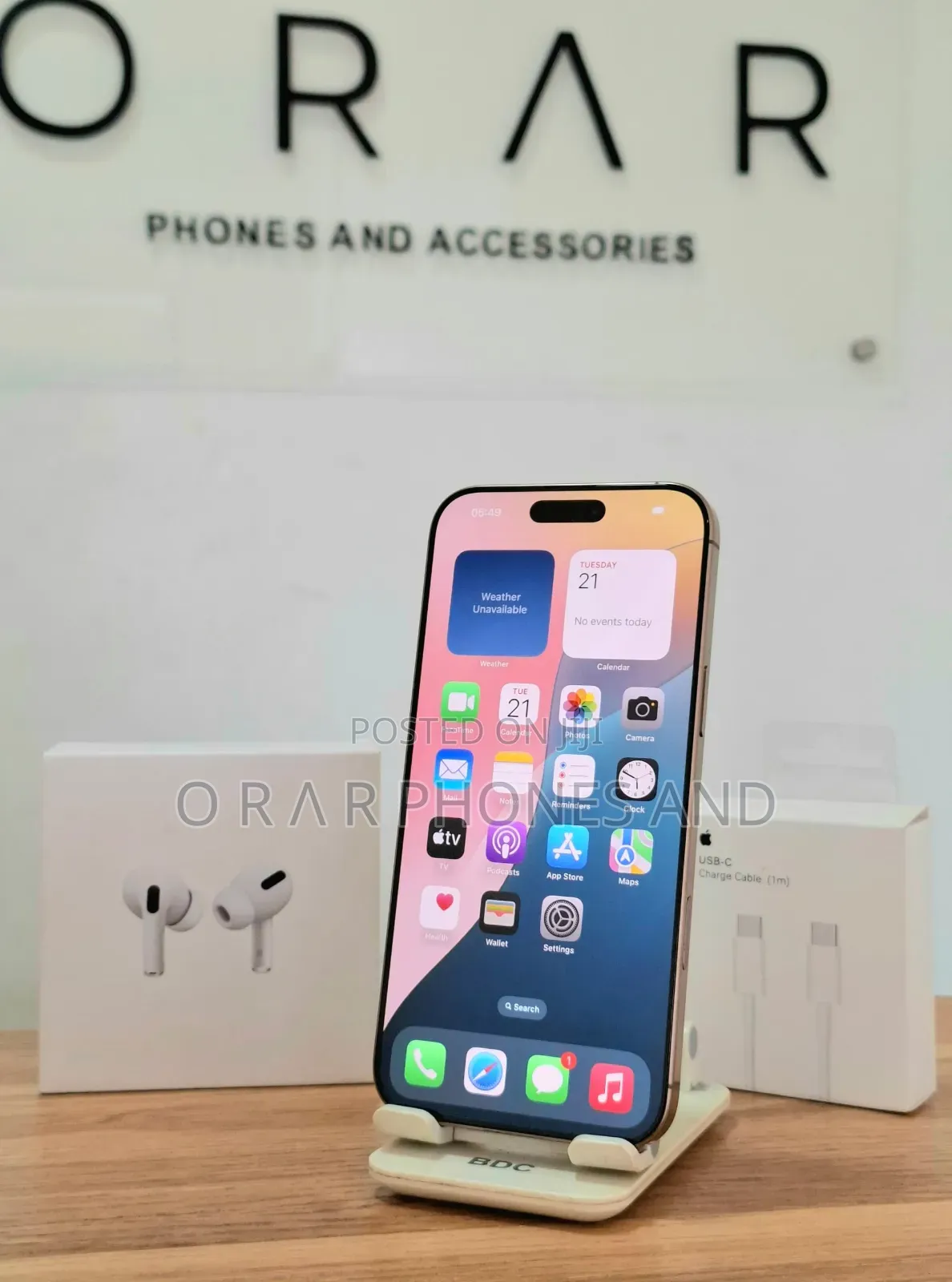 Apple iPhone 16 Pro Max 256 GB Gold
