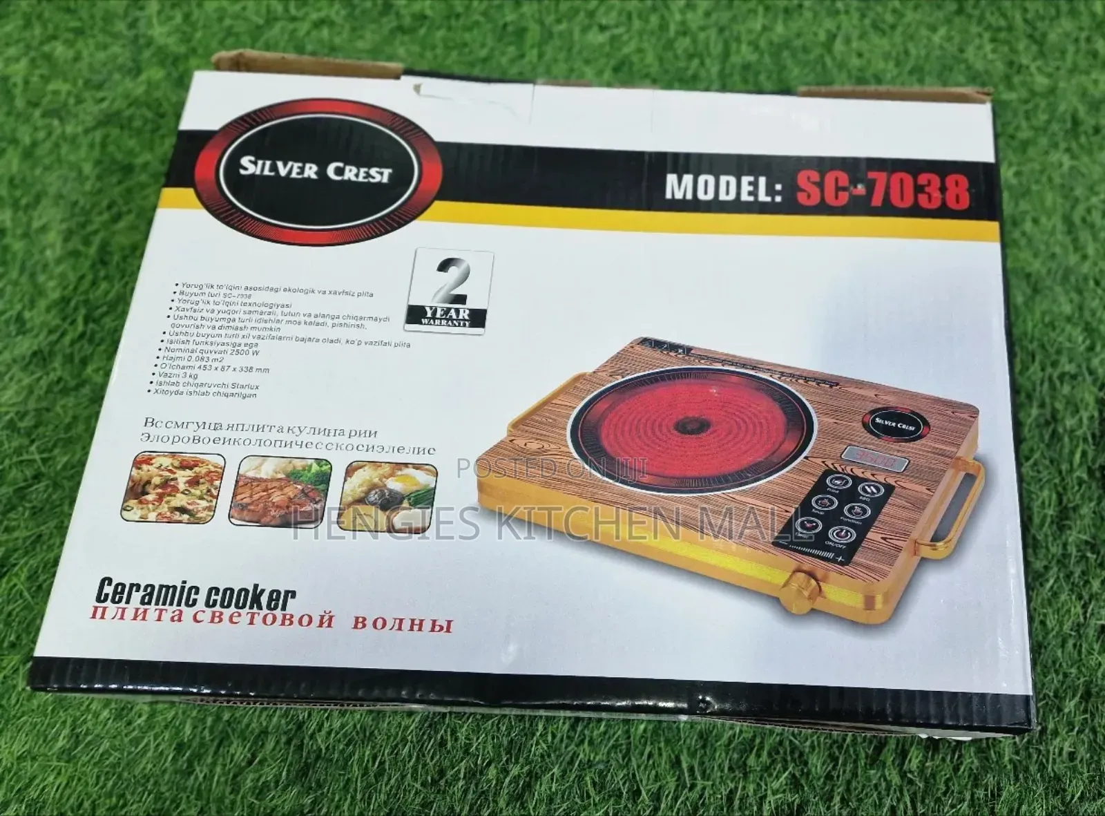 Silvercrest Infrared Cooker