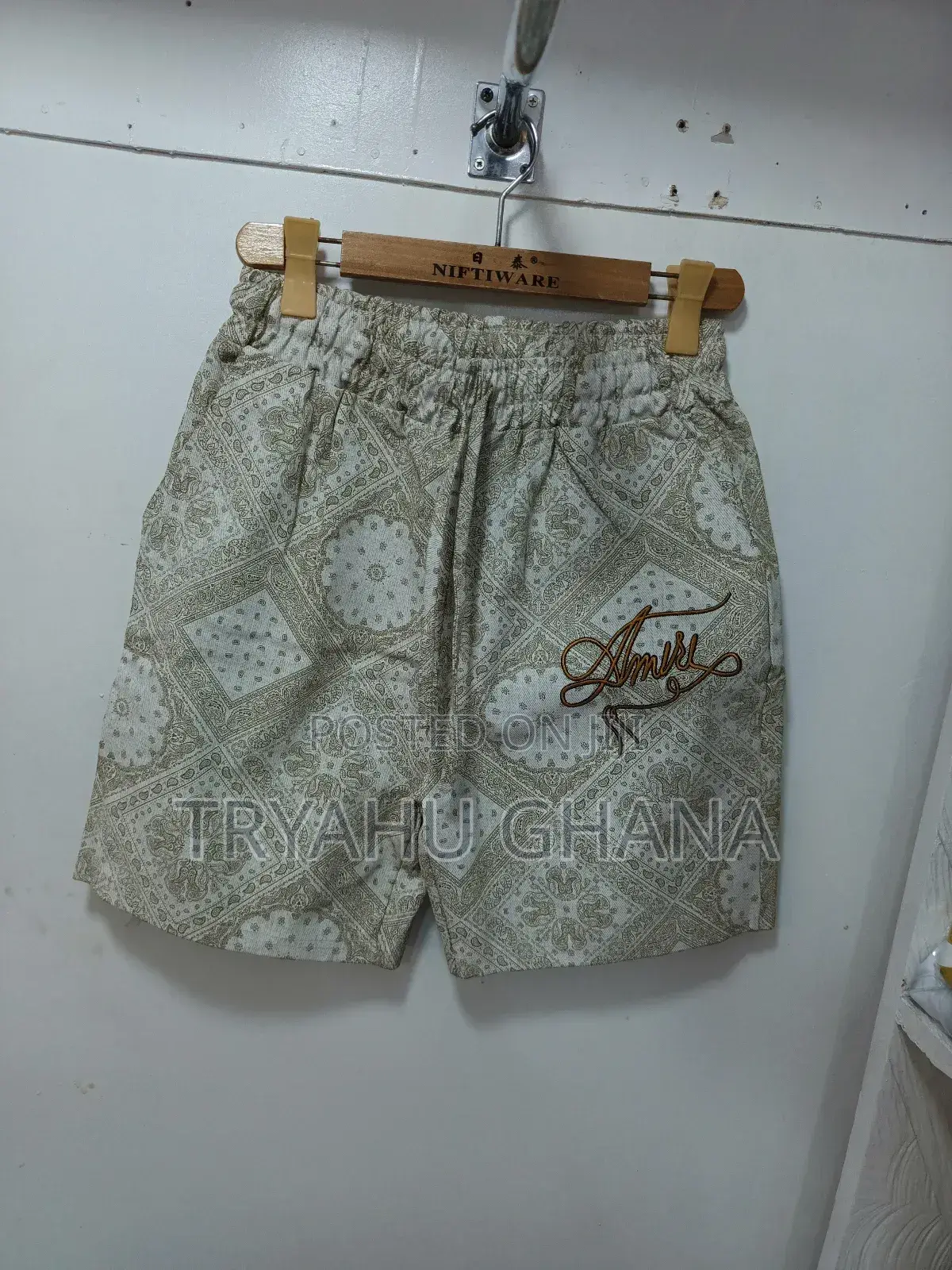 Stay Cool. Look Hot.