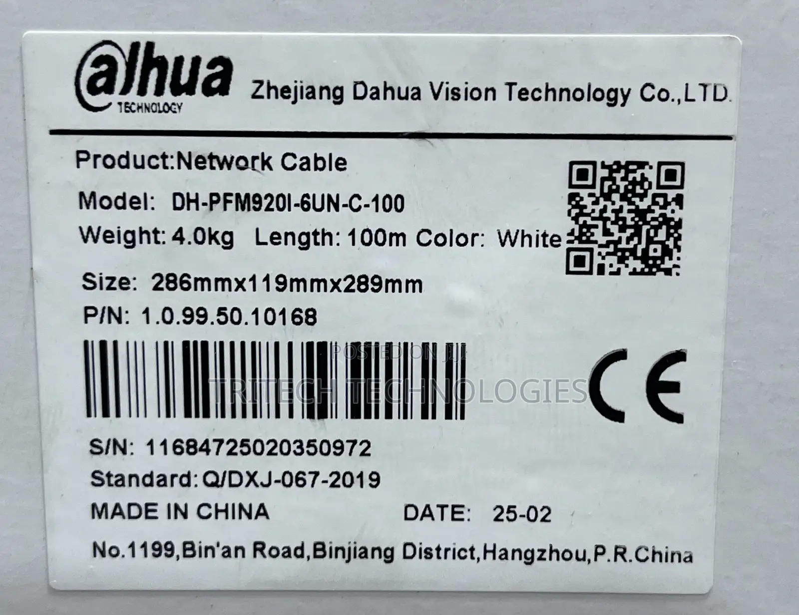 Dahua Utp Cable 100m Pure Copper Pfm920-6un-C-100