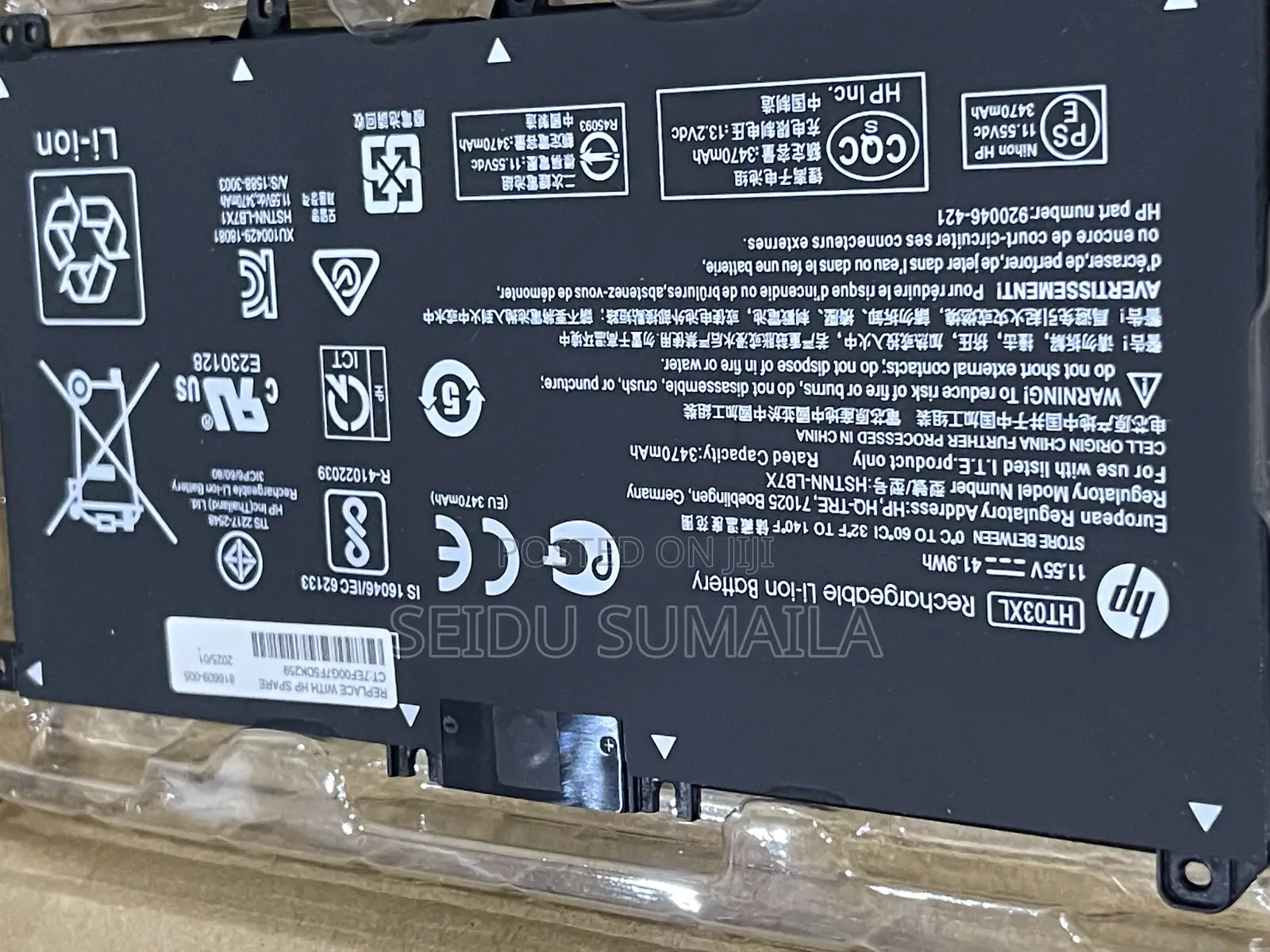 Ht03xl and Tf03xl Hp Batteries ( Pavilion Cs , Da, Db , Dw ]
