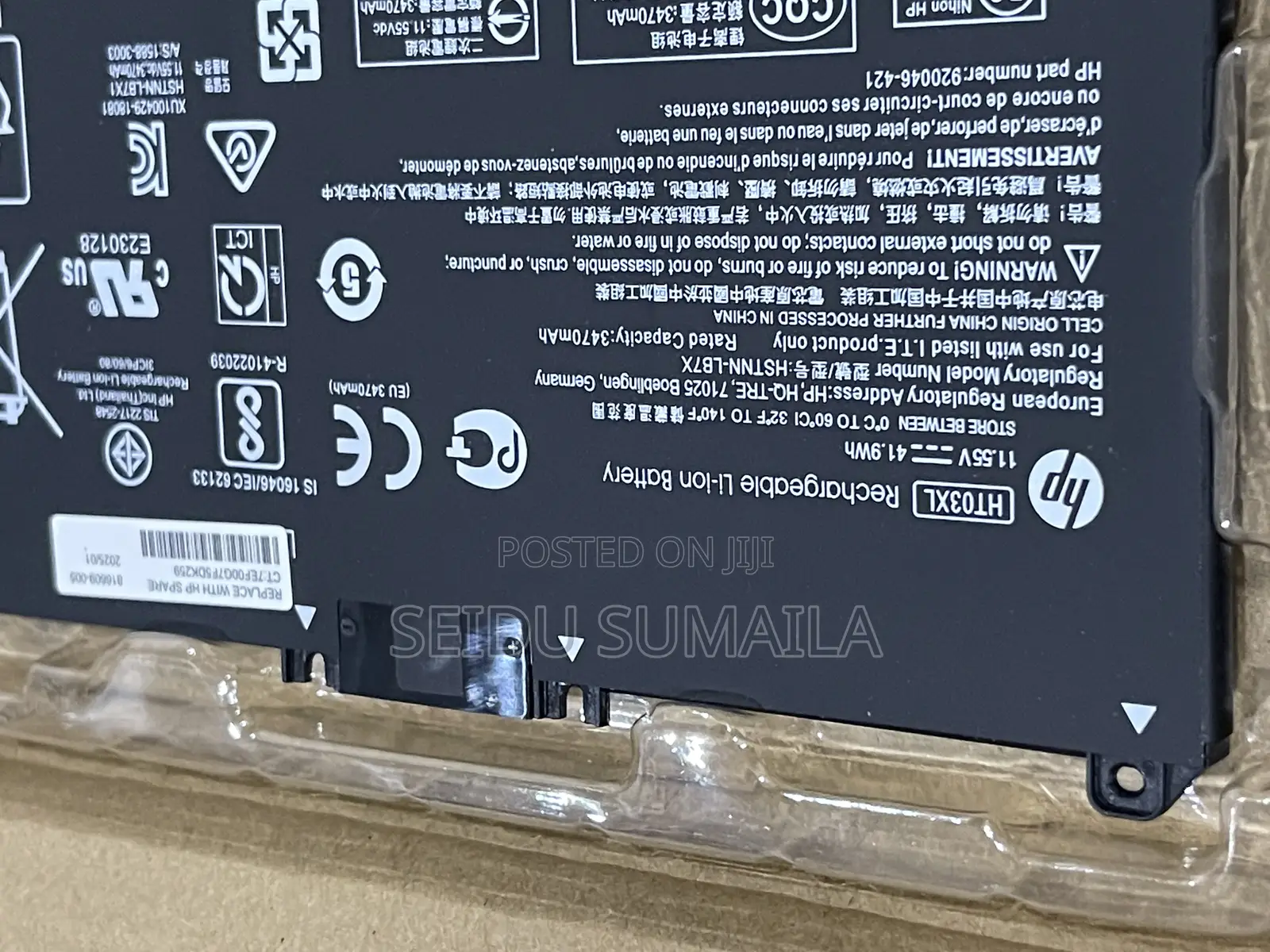 Ht03xl and Tf03xl Hp Batteries ( Pavilion Cs , Da, Db , Dw ]