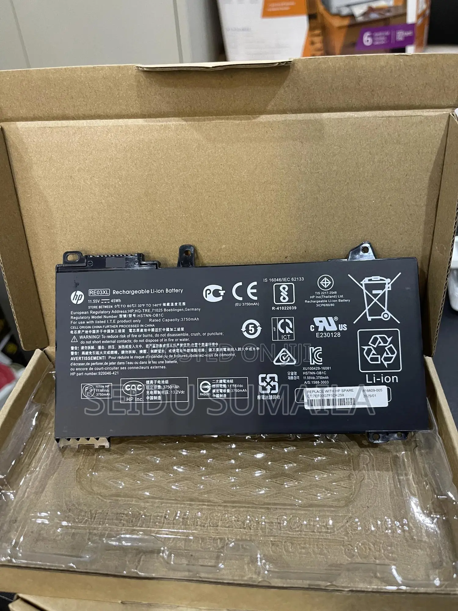 Re03xl Hp Battery ( Probook G6 )