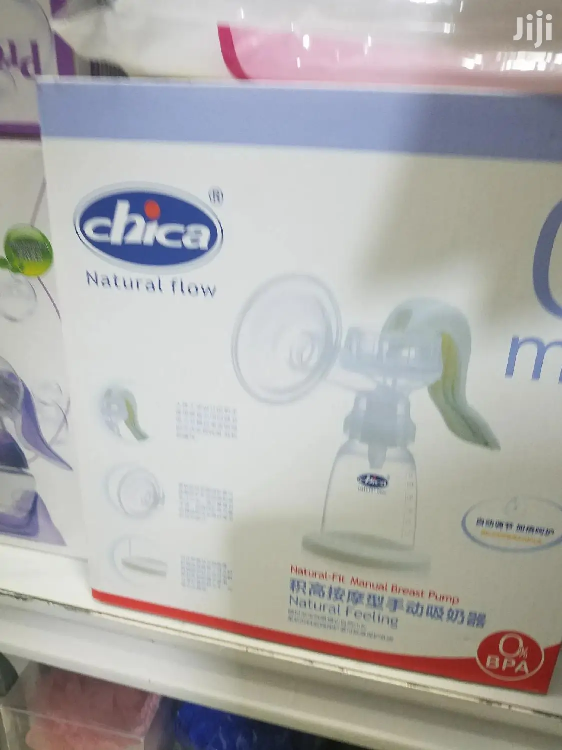 Chica Natural Fit Manual Breast Pump