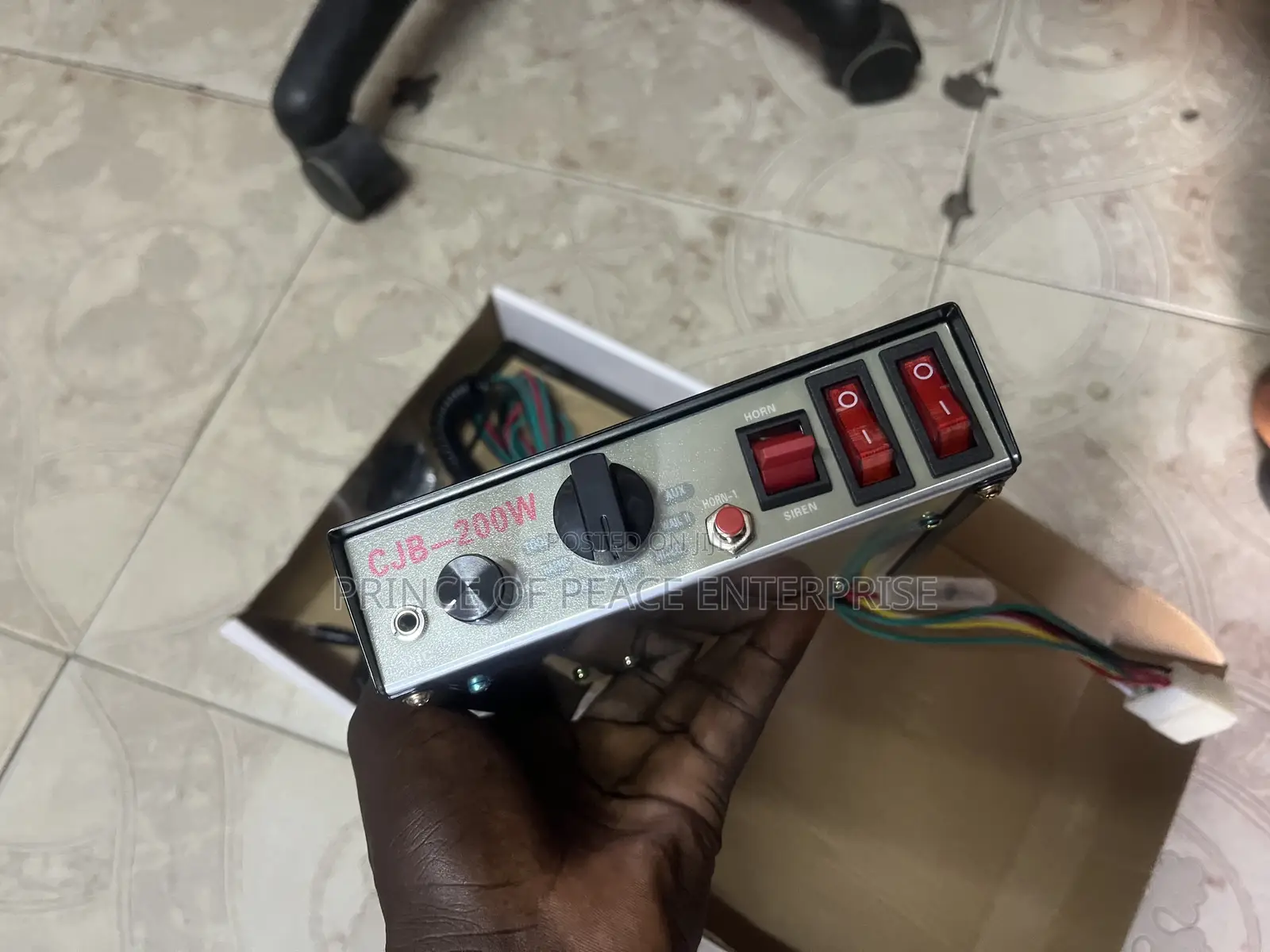 Manual Siren Controller
