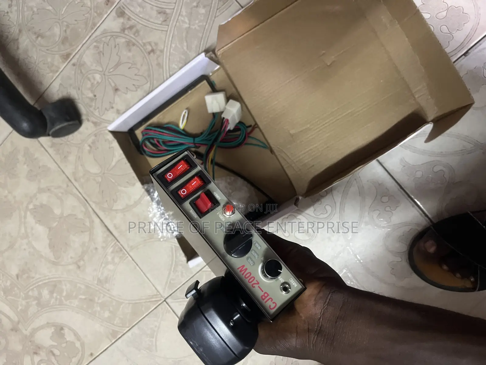 Manual Siren Controller