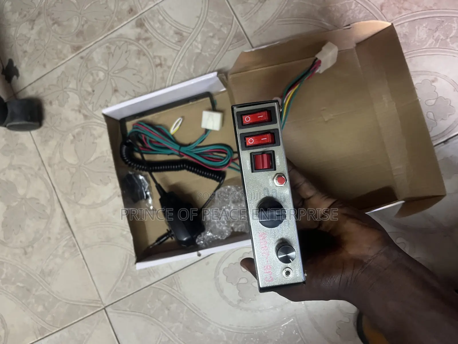 Manual Siren Controller