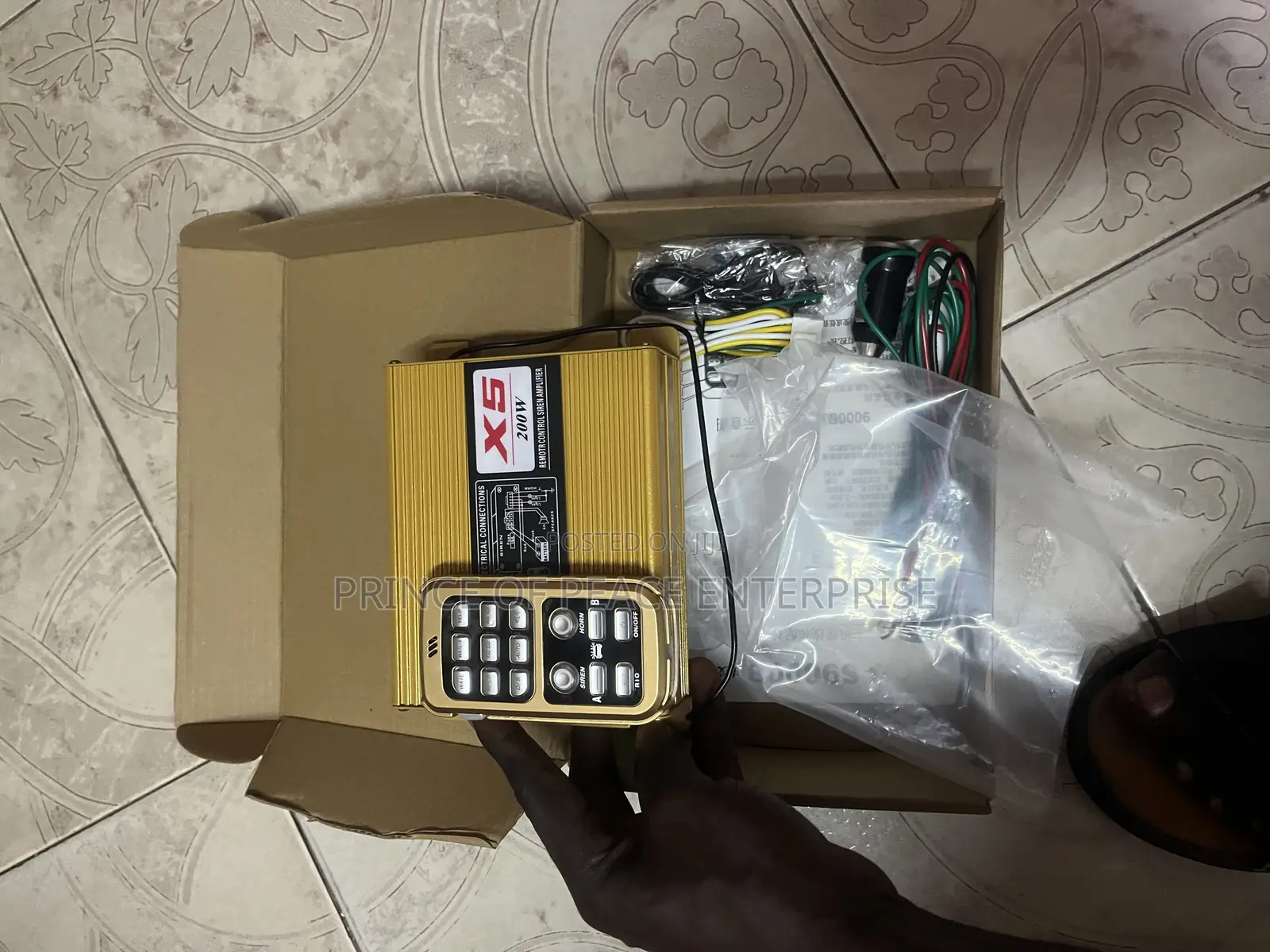 Remote Control Siren Controller