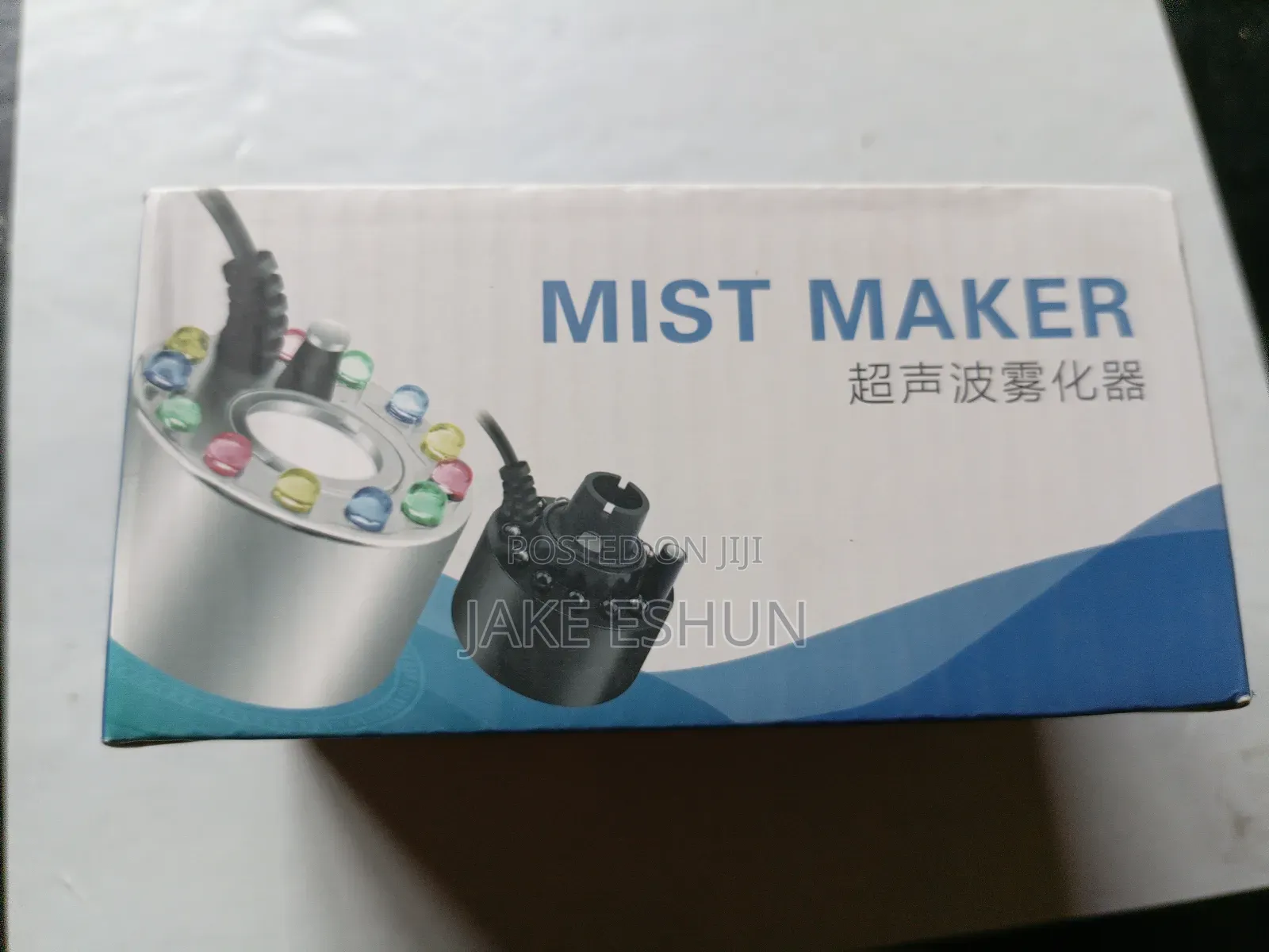 Mist Maker