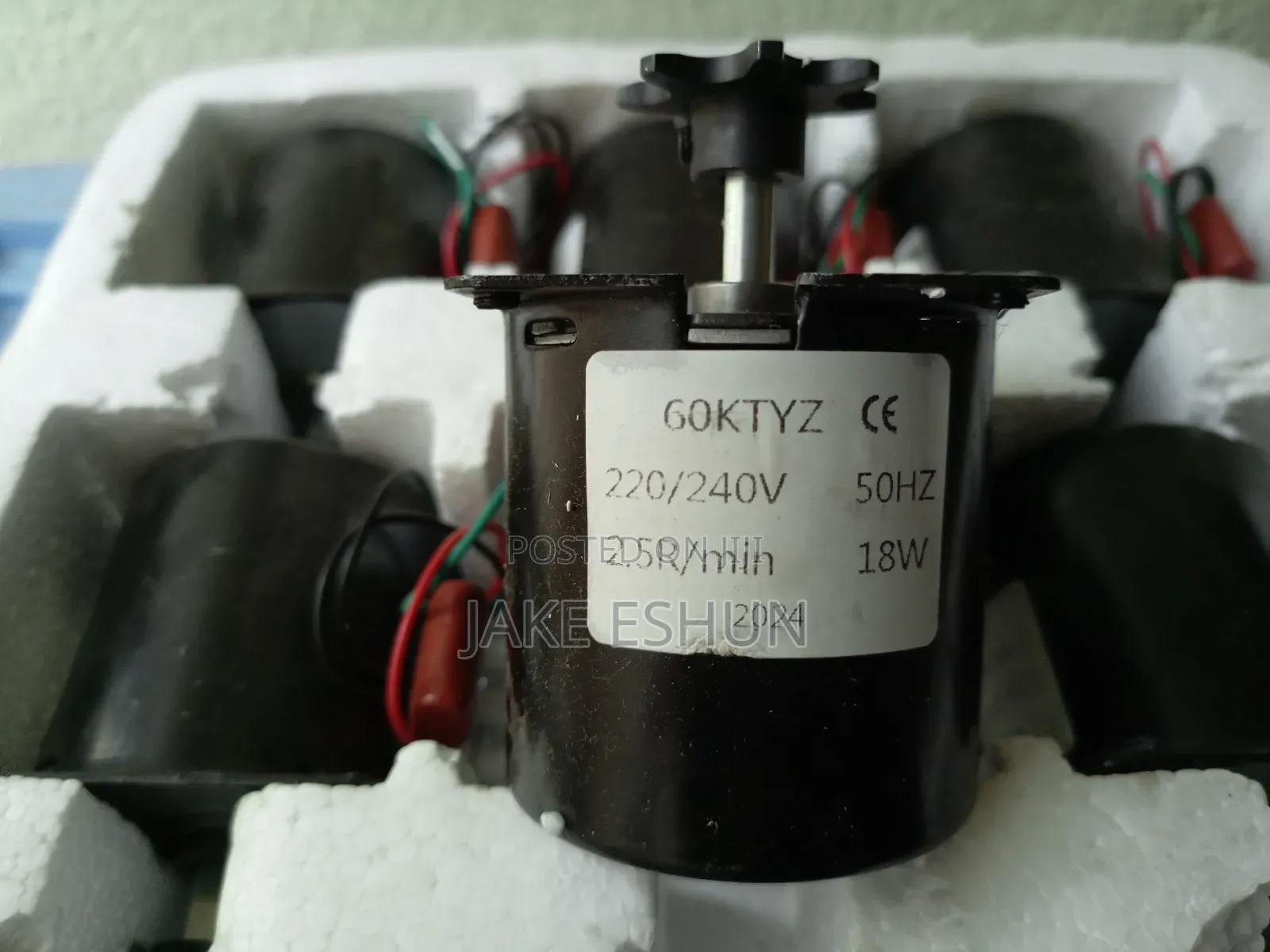 18w Turner Motor