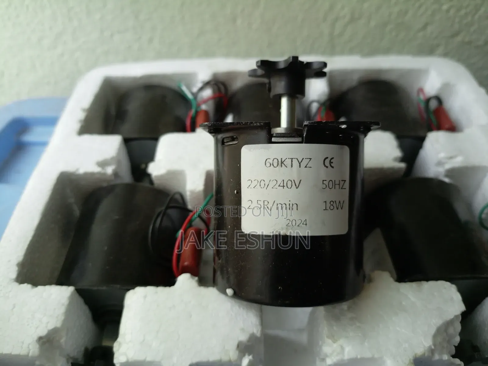 18w Turner Motor