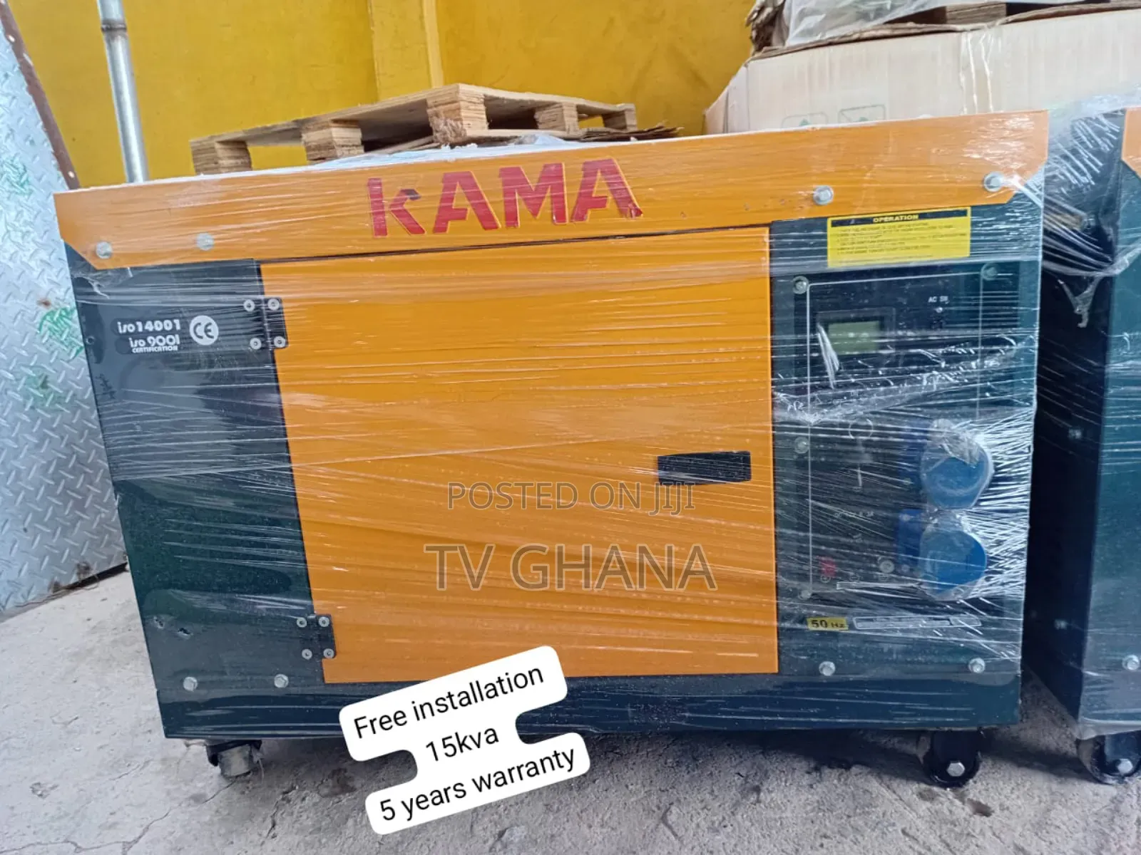 Royalconsole 15kva Silent Kama 15kva Diesel