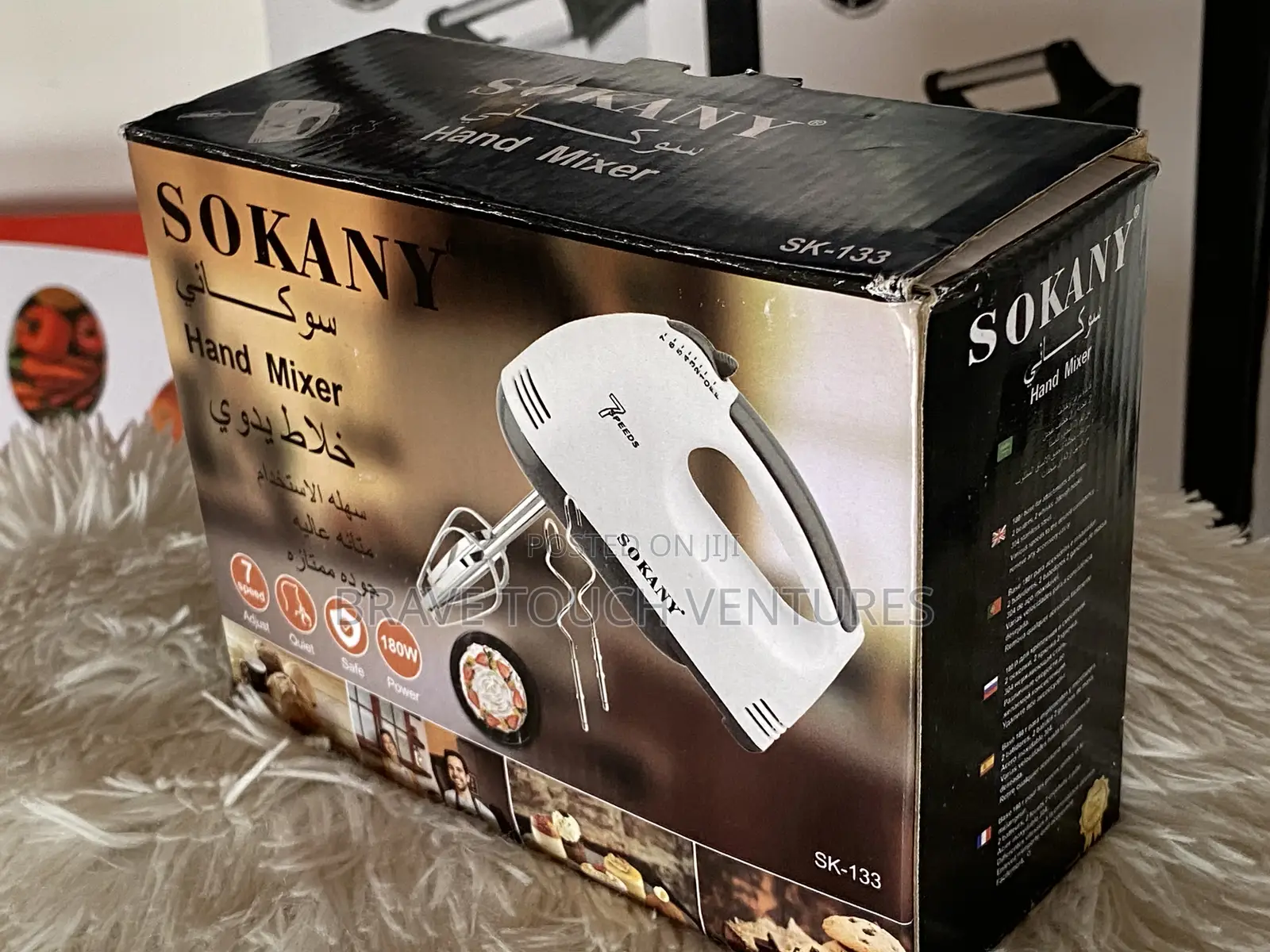 High Performance Hand Mixer