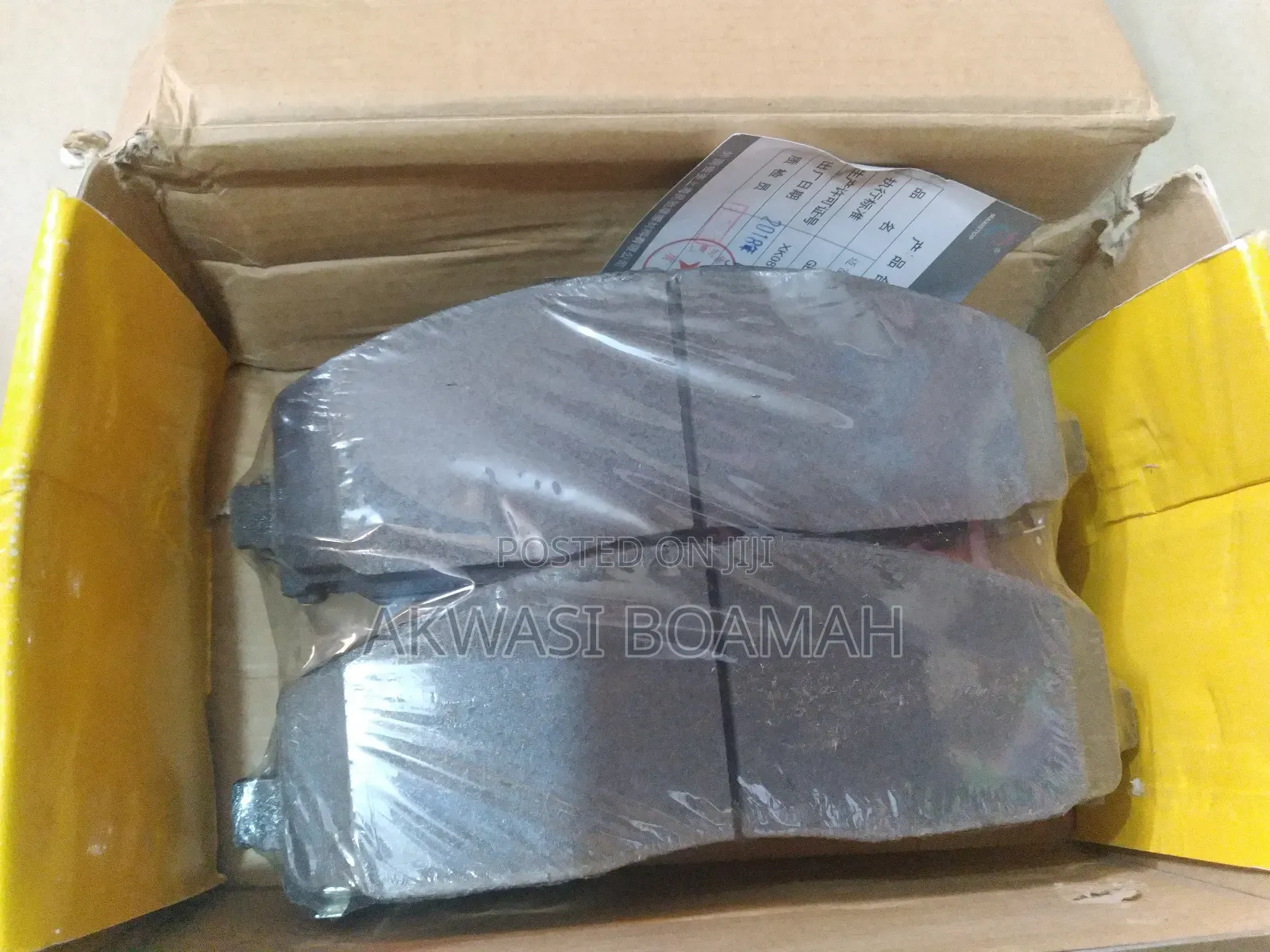 Jeep Wrangler 2020 Brake Pad Front Set
