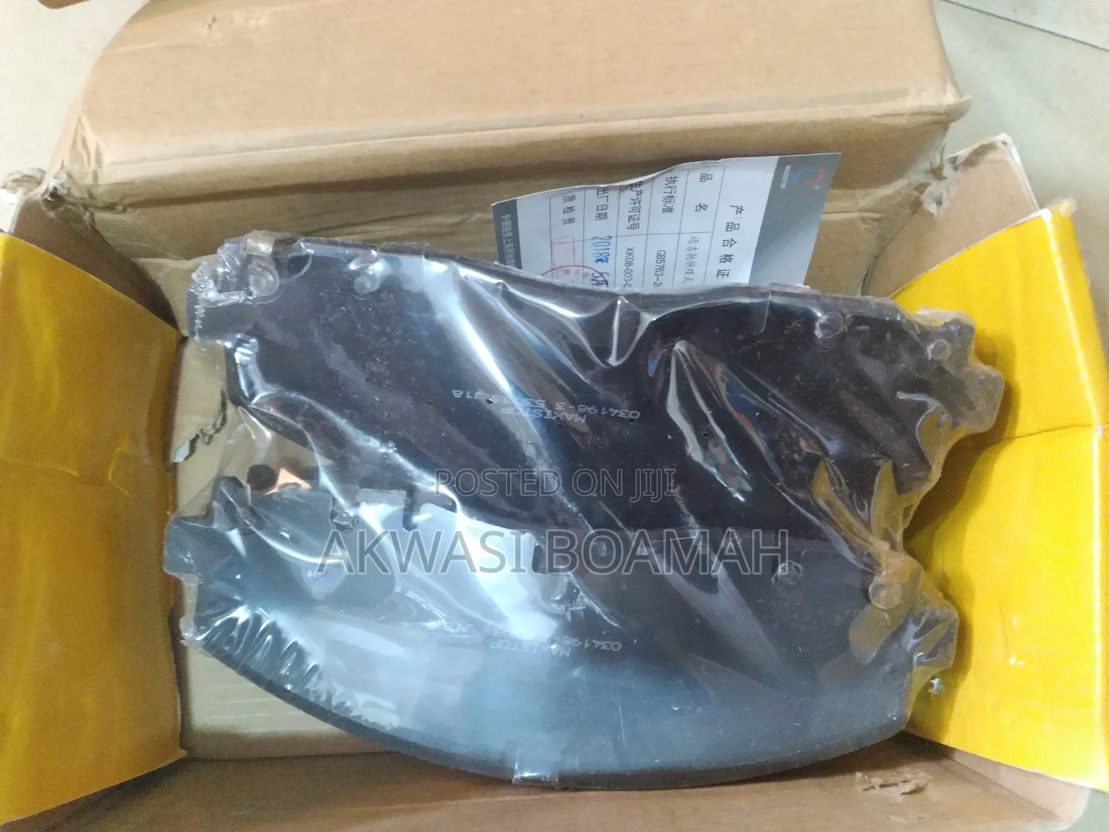 Jeep Wrangler 2020 Brake Pad Front Set