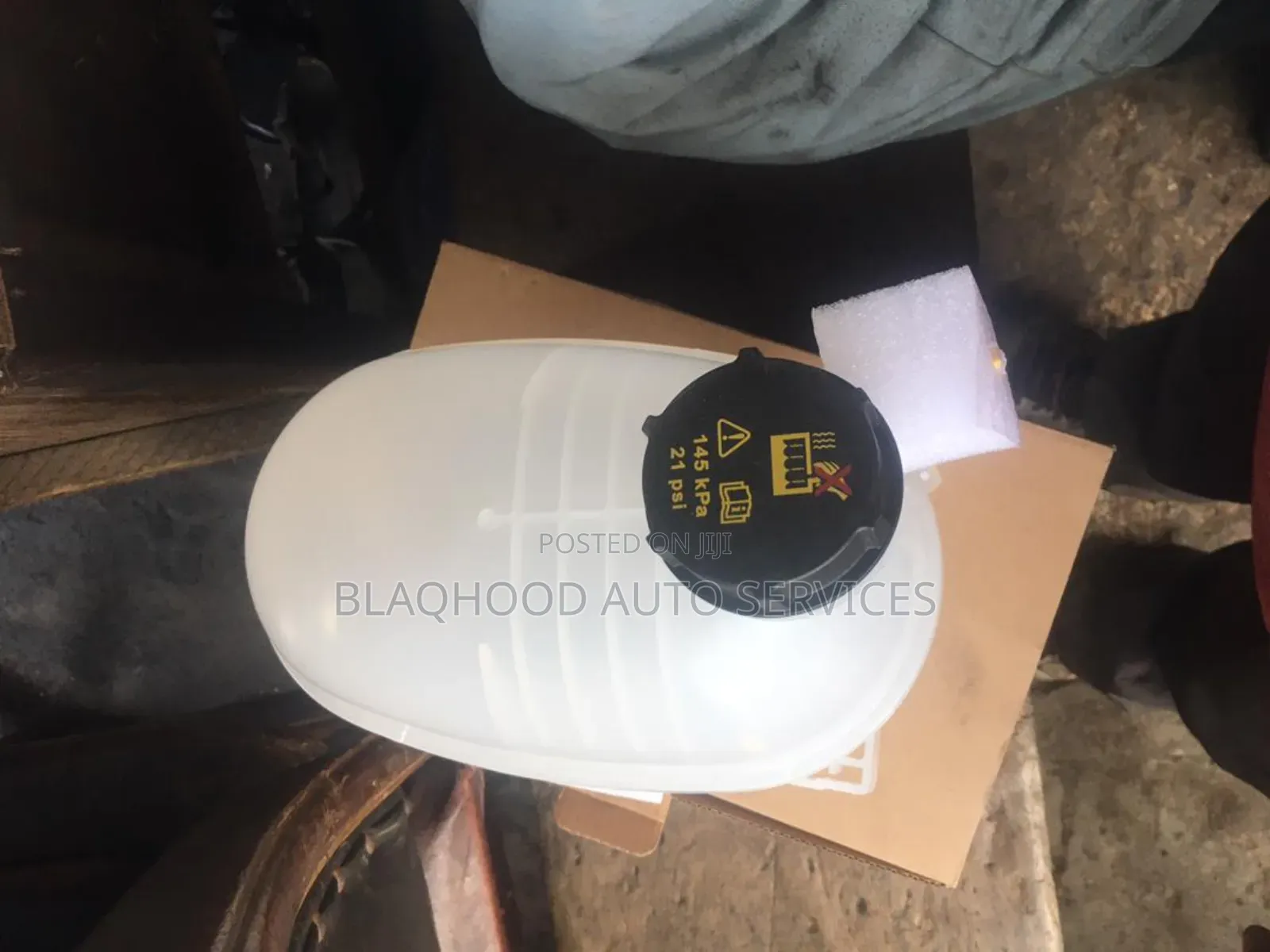 Ford Escape/ Explorer/ F-150 Reservoir Tank Available