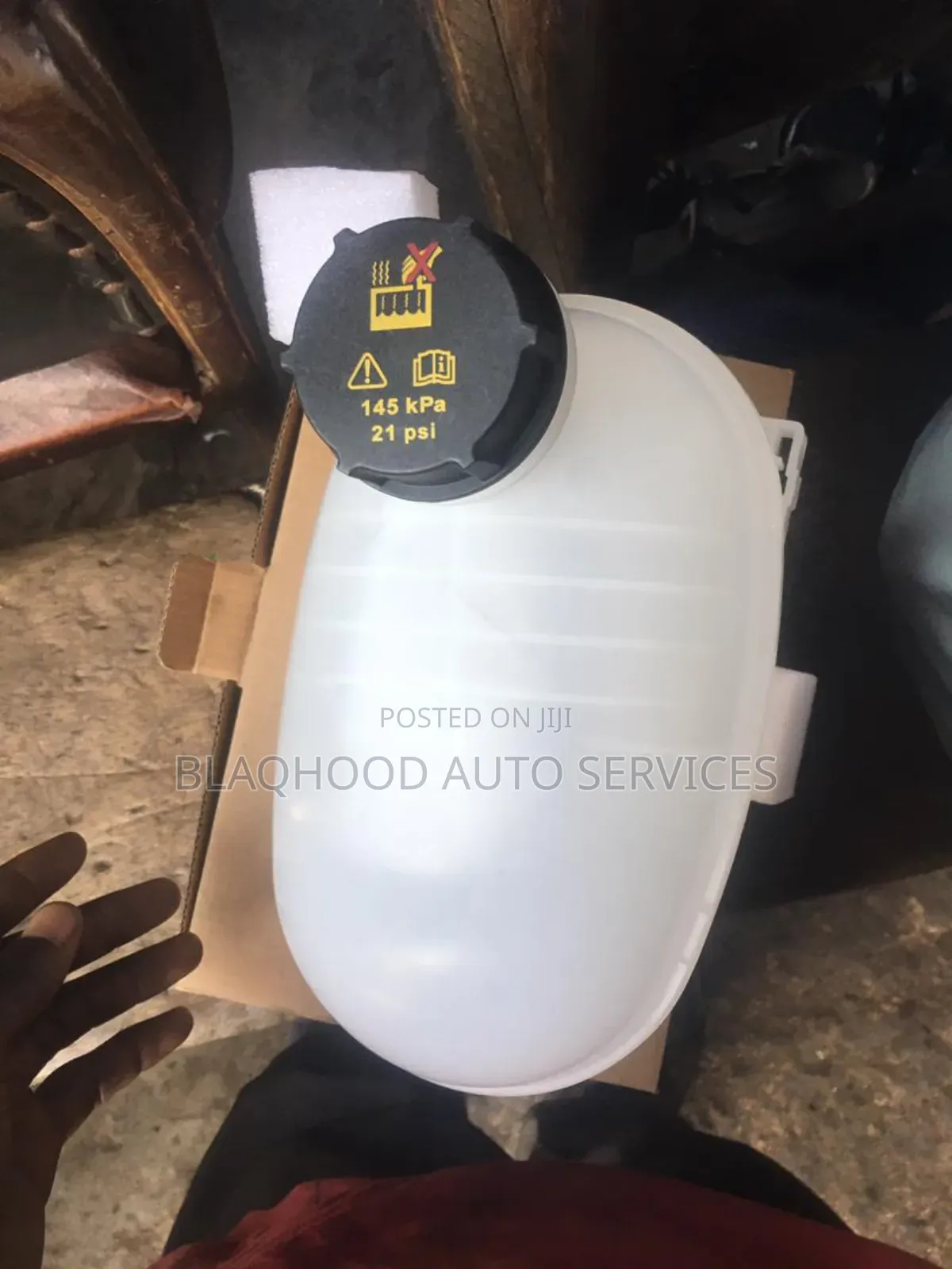 Ford Escape/ Explorer/ F-150 Reservoir Tank Available