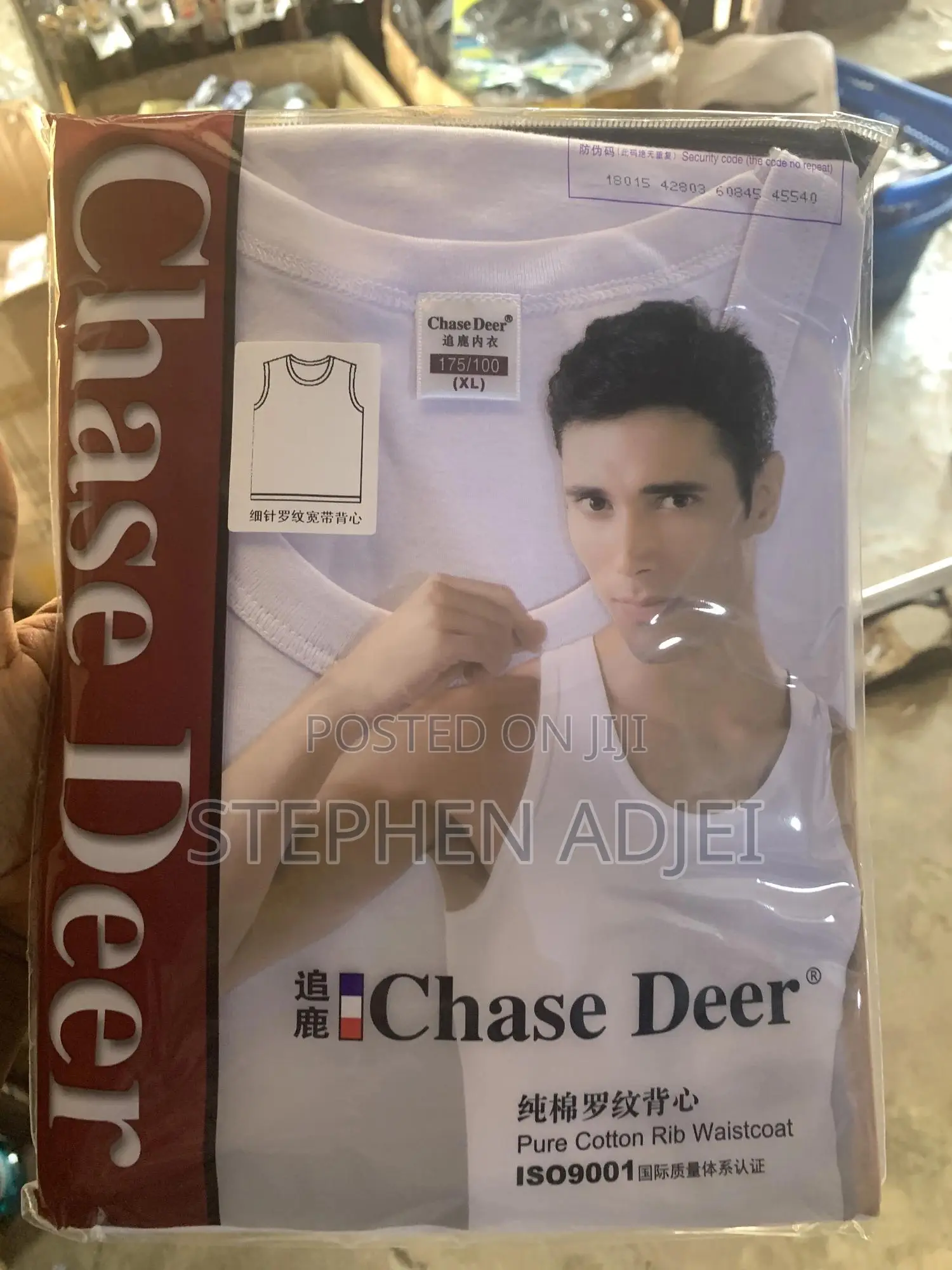 Chase Deer Long Sleeve and Armless