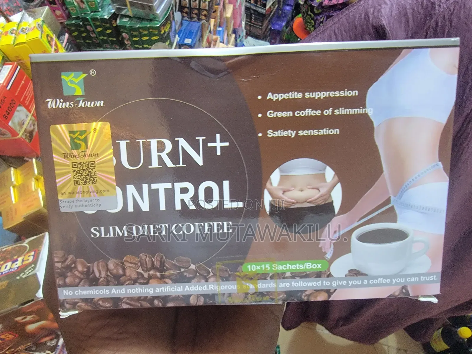 Burn Control