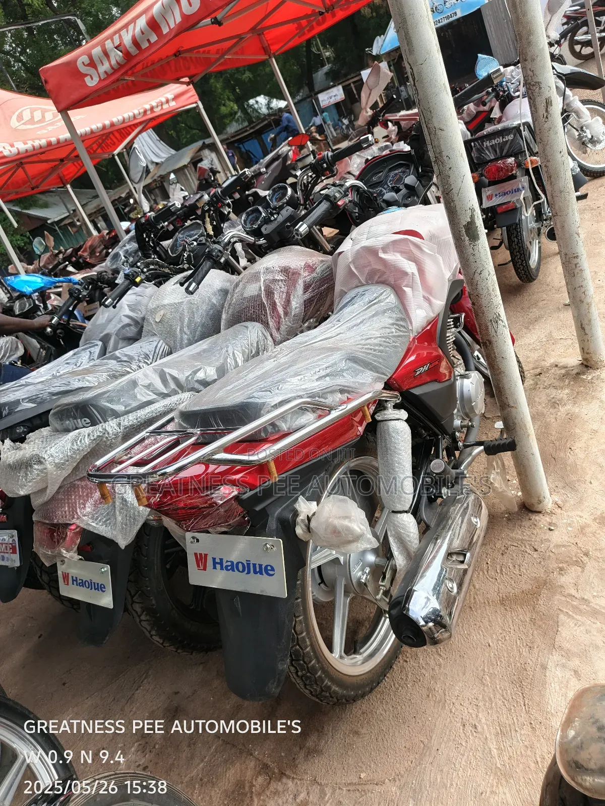 New Haojue DH125 2025 Red