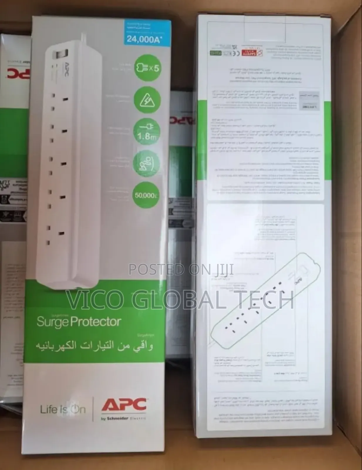 Apc Extension Board 5 Way