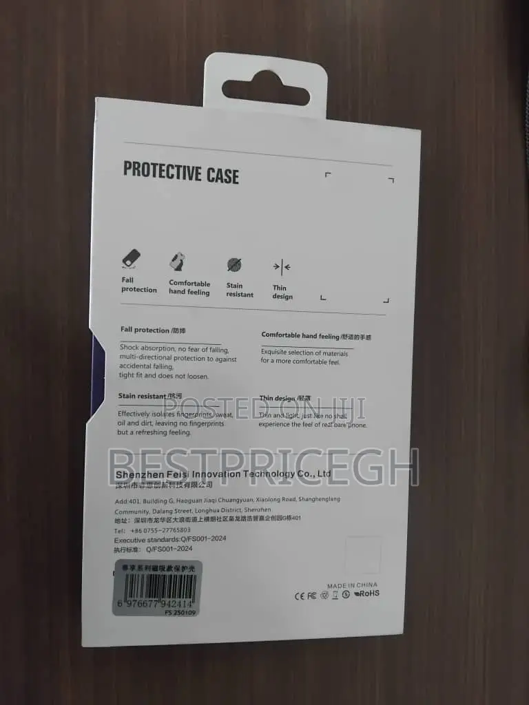 Samsung S25 Ultra Case