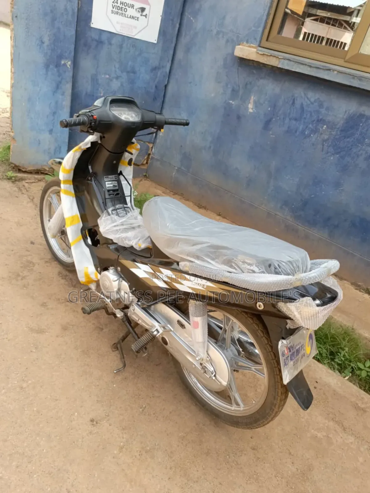 Luojia 110cc 2021 Black